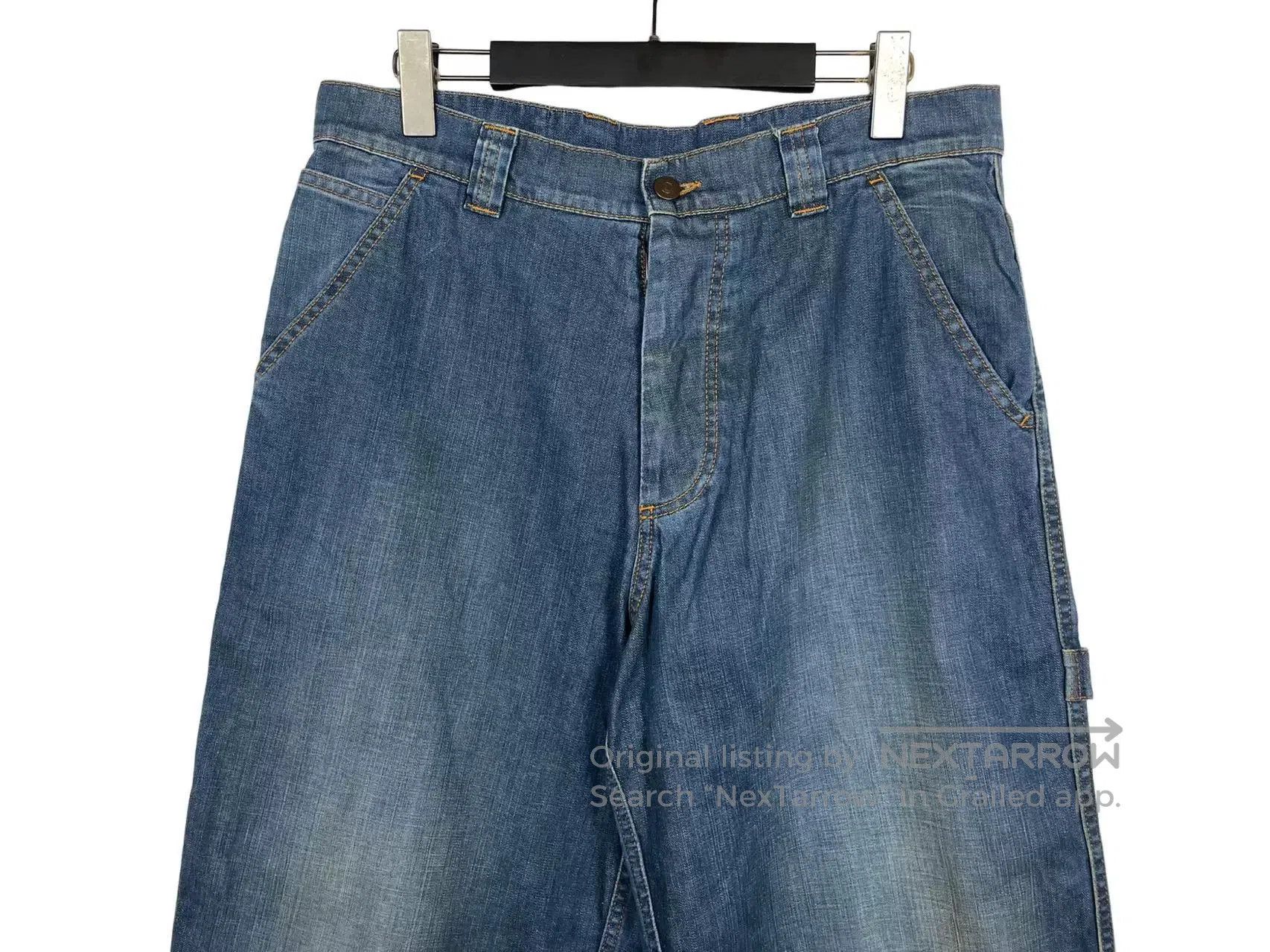 Maison Margiela Maison Margiela SS24 Distressed Wide. Size US 30 / EU 46 - 3 Thumbnail