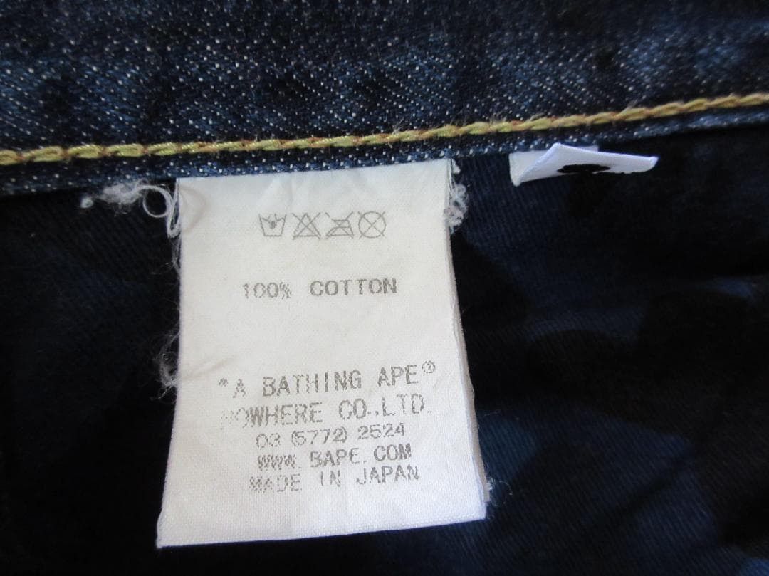 Bape Star Pocket Jeans Size US 31 - 9 Thumbnail