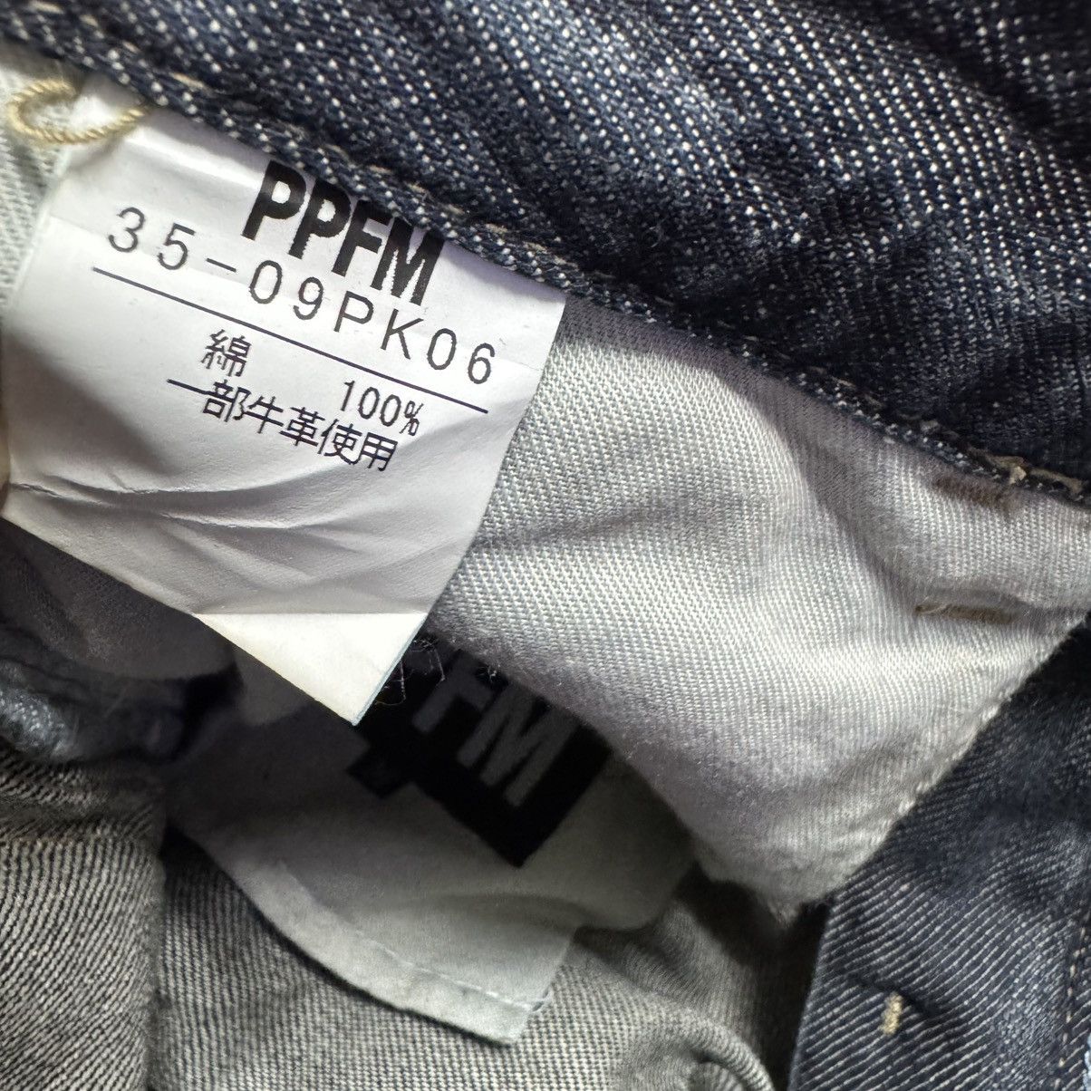 PPFM PPFM Double Waist Layered Denim Jeans Size US 32 / EU 48 - 23 Thumbnail