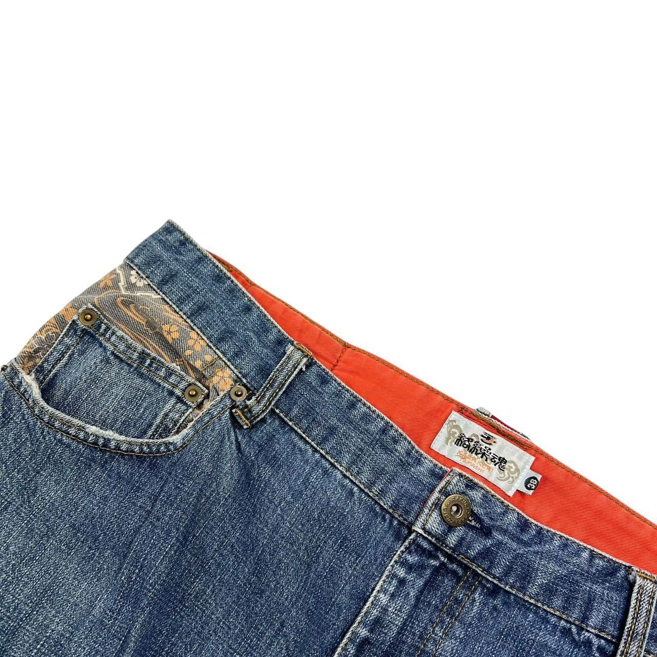 Karakuri Tamashii Vintage Karakuri Embroidered Japanese Denim Jeans - Waist 37 Size US 37 - 5 Thumbnail