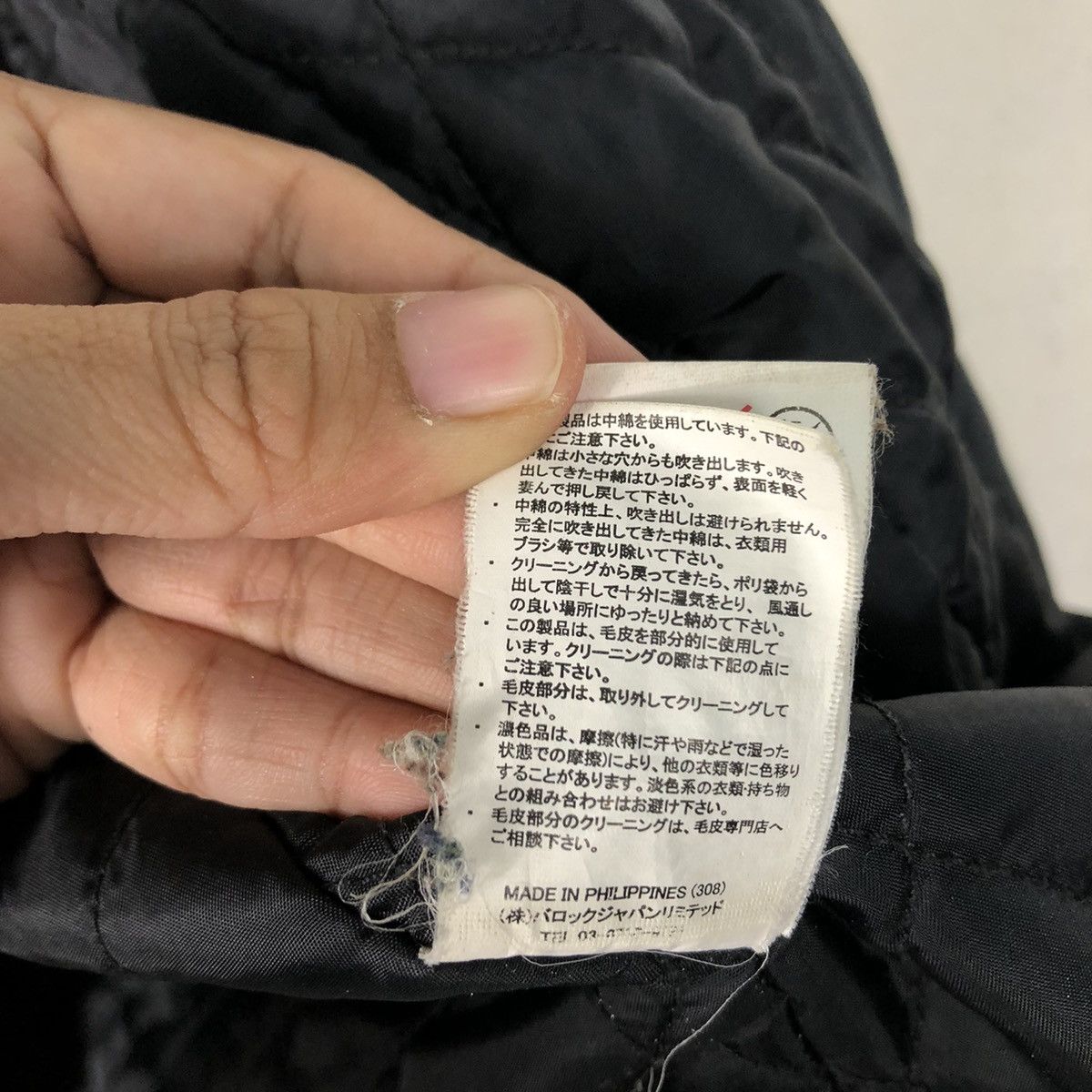 Japanese Brand Vintage Parka Jacket Moussy Military Design Mink Fur Hoodie Size US M / EU 48-50 / 2 - 24 Thumbnail