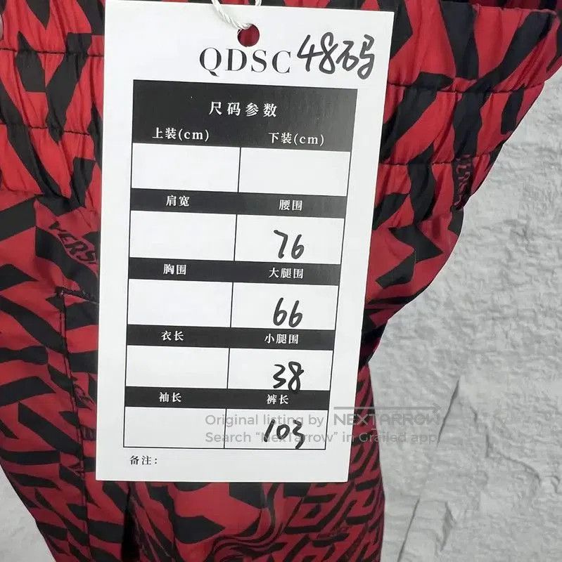 Versace Versace Red Casual Pants for Men . Size US 32 / EU 48 - 6 Thumbnail