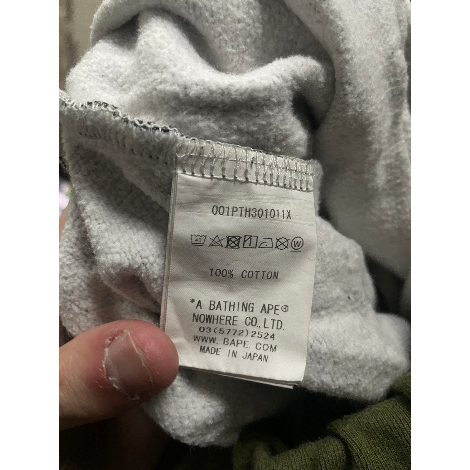 Bape Bape Camo Sweats Used Large Size US 36 / EU 52 - 3 Thumbnail