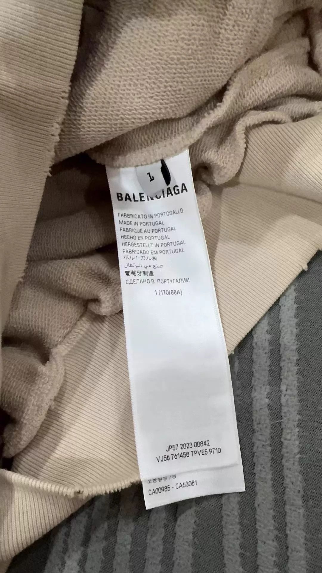 Balenciaga Balenciaga Unworn Hoodie Size US S / EU 44-46 / 1 - 4 Thumbnail