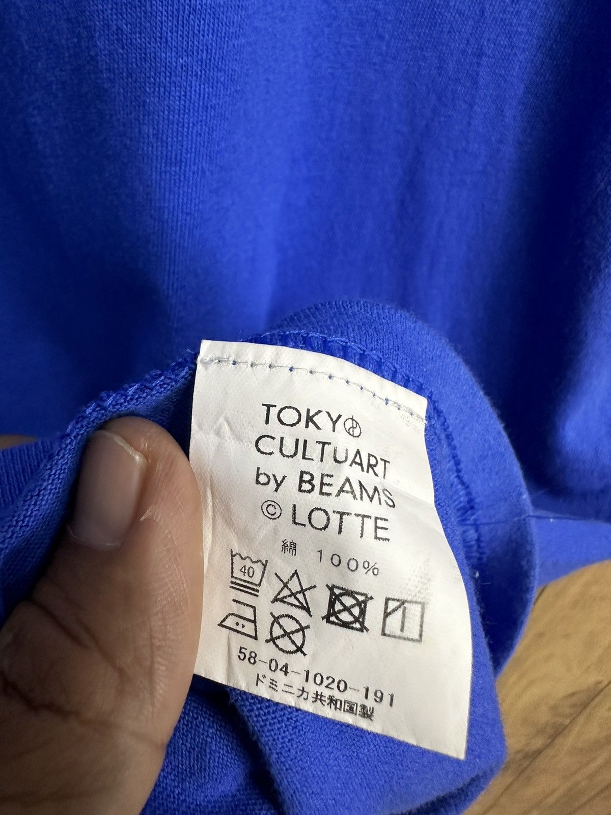 Beams Plus Lotte X Beams Tokyo Culture Tshirt A368 Size US M / EU 48-50 / 2 - 9 Thumbnail