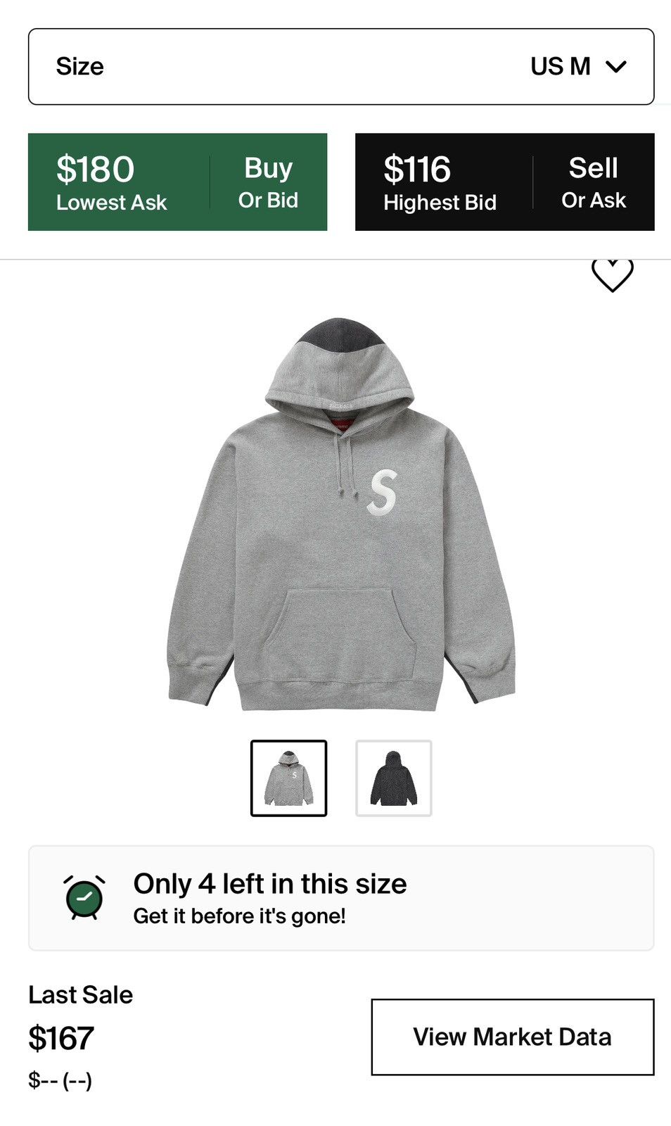 image of Supreme S Logo Split Hooded Sweatshirt in Grey, Men's (Size Medium)