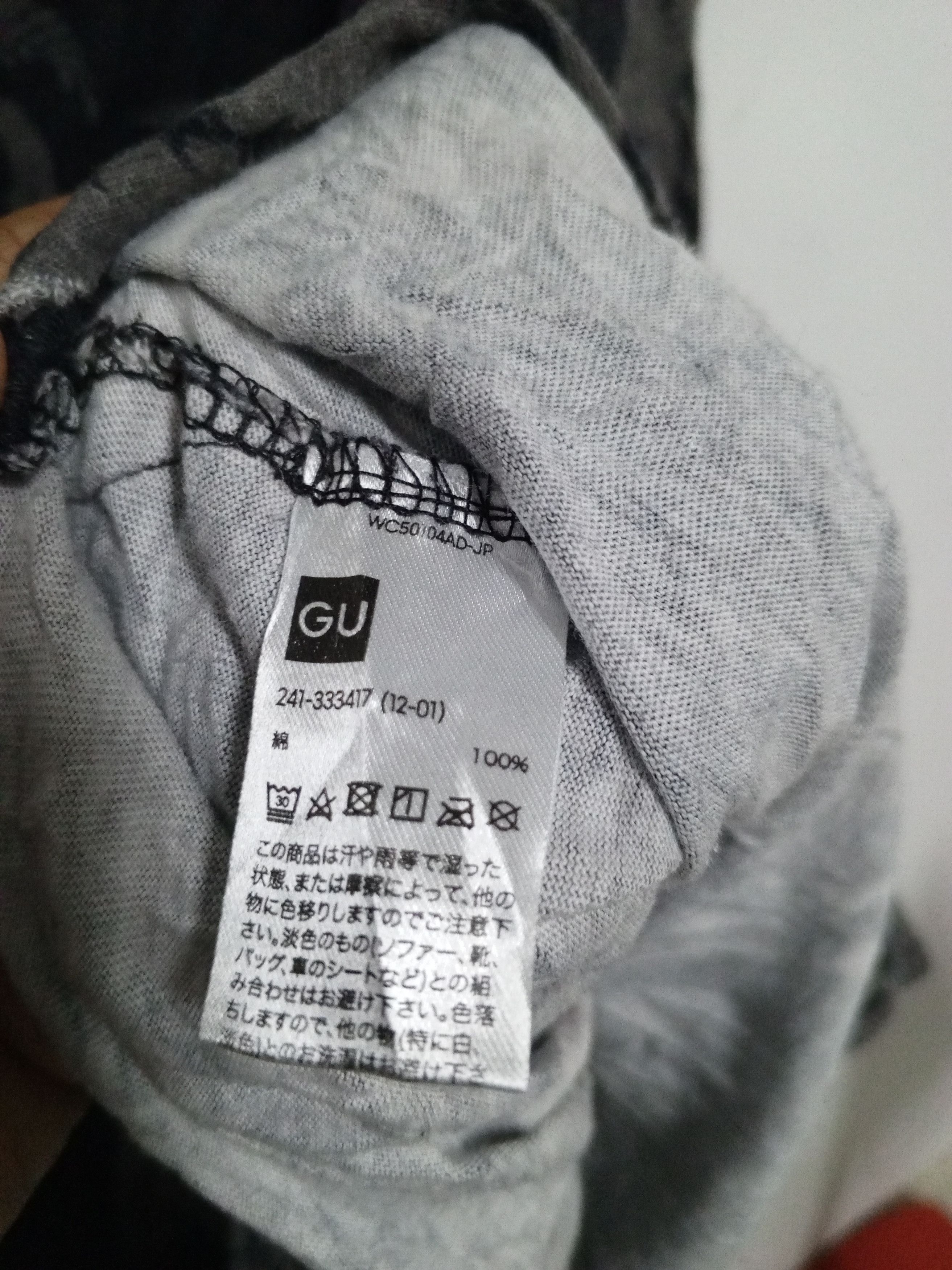 GU × Undercover Undercover Gu rare photo tee tshirt Size L / US 10 / IT 46 - 10 Thumbnail