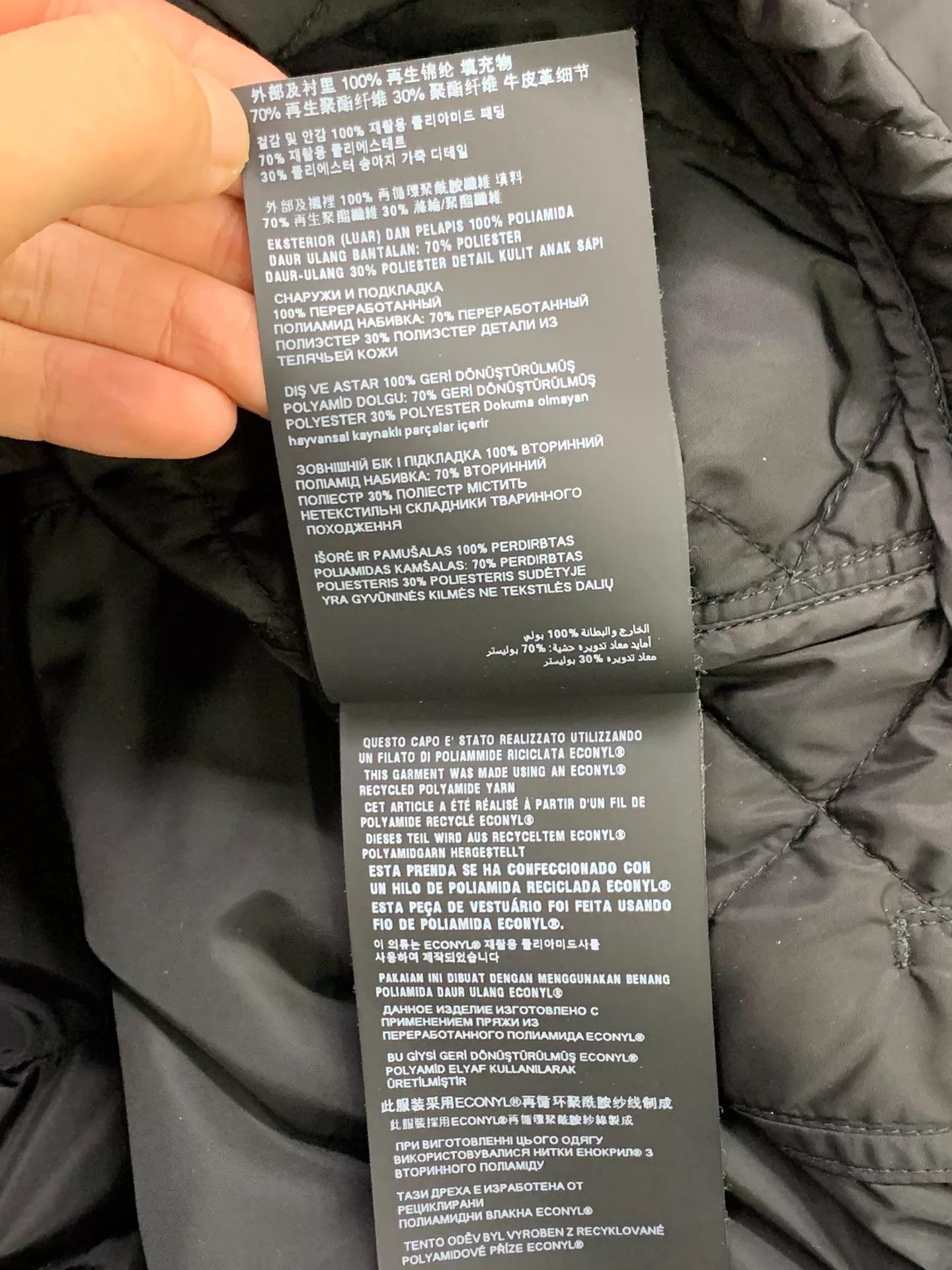 Prada Prada Black Triangle Logo Quilted Jacket 38 New Size XS / US 0-2 / IT 36-38 - 7 Thumbnail