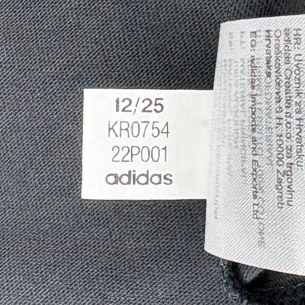 Sp5der Sp5der Worldwide Adidas Black Souvenir T-Shirt Size US XL / EU 56 / 4 - 5 Thumbnail