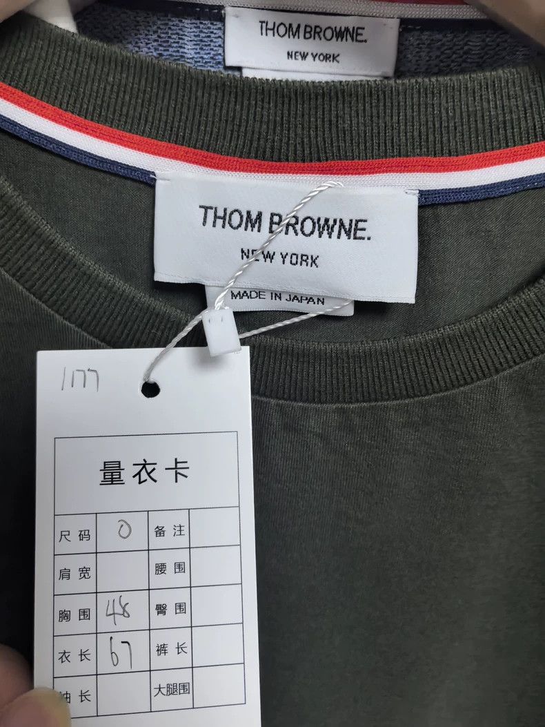 Thom Browne Thom browne Short sleeves 2504-Nextarrow Size US XS / EU 42 / 0 - 3 Thumbnail