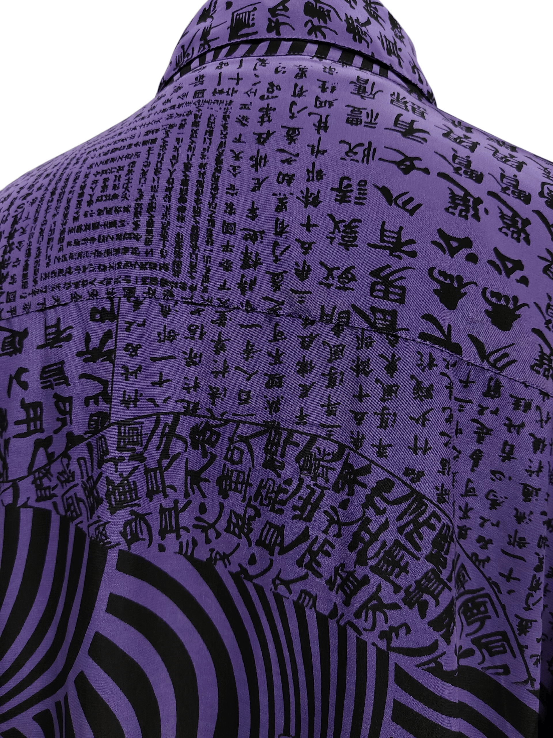 Kansai Yamamoto ARCHIVED📕80s Kansai O2 AOP Japanese Art Graphic Dress Shirt Size US L / EU 52-54 / 3 - 6 Thumbnail