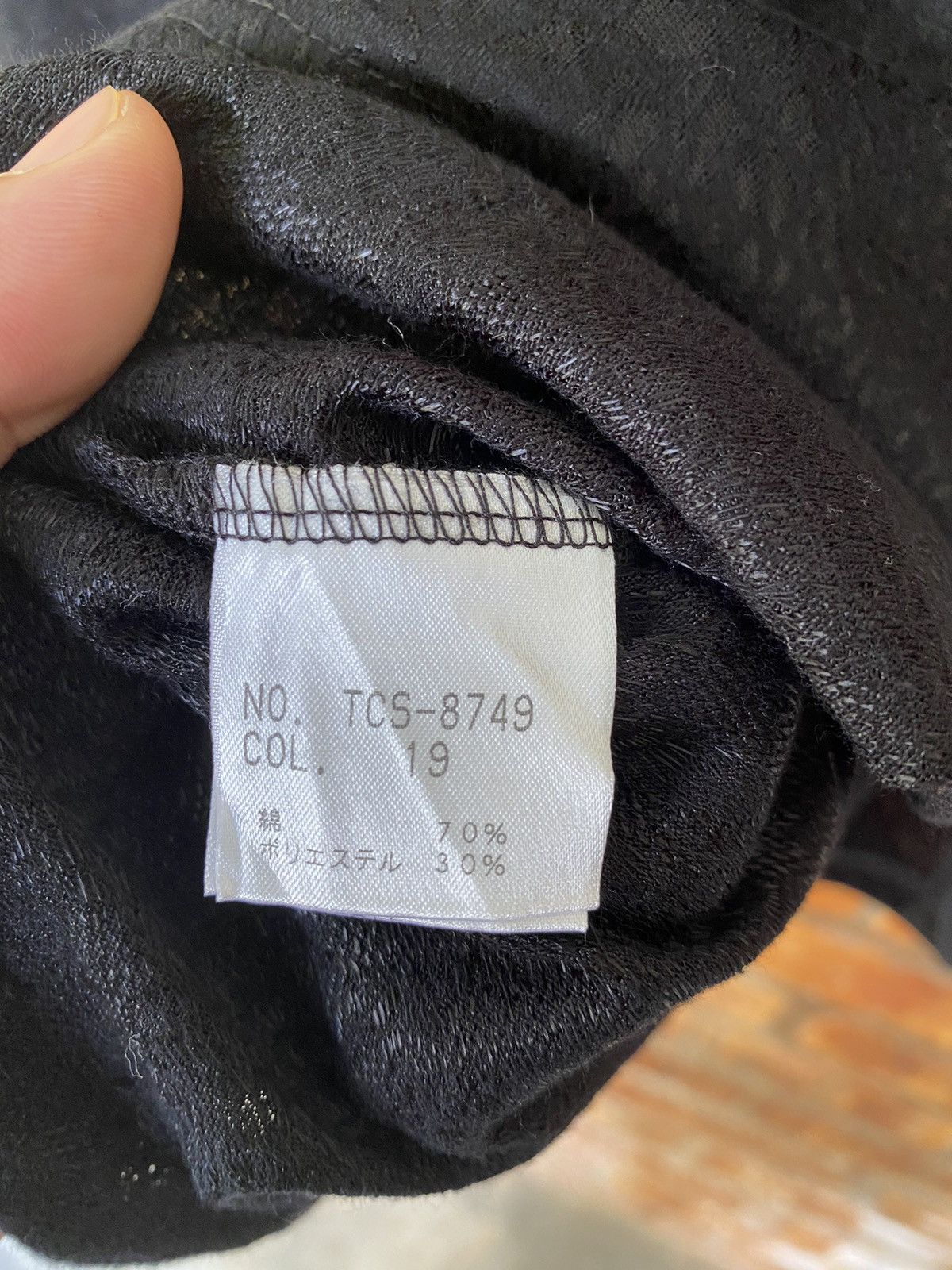 Tornado Mart 2000s Tornado Mart Black snake abstract mesh mix fabric Size US XS / EU 42 / 0 - 11 Thumbnail