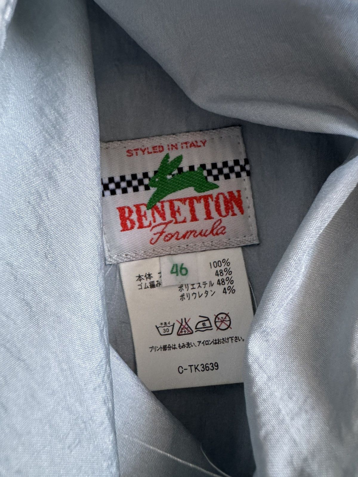 Benetton VERY RARE VINTAGE JACKET BENETTON FORMULA 1 CHAMPIONSHIP Size US S / EU 44-46 / 1 - 7 Thumbnail