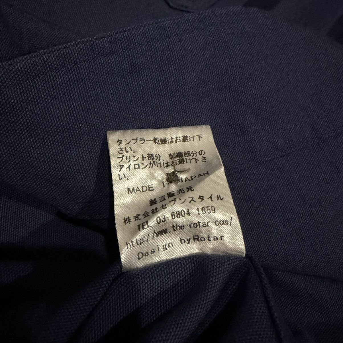 Japanese Brand Rotar French Work Jacket Size US L / EU 52-54 / 3 - 4 Thumbnail