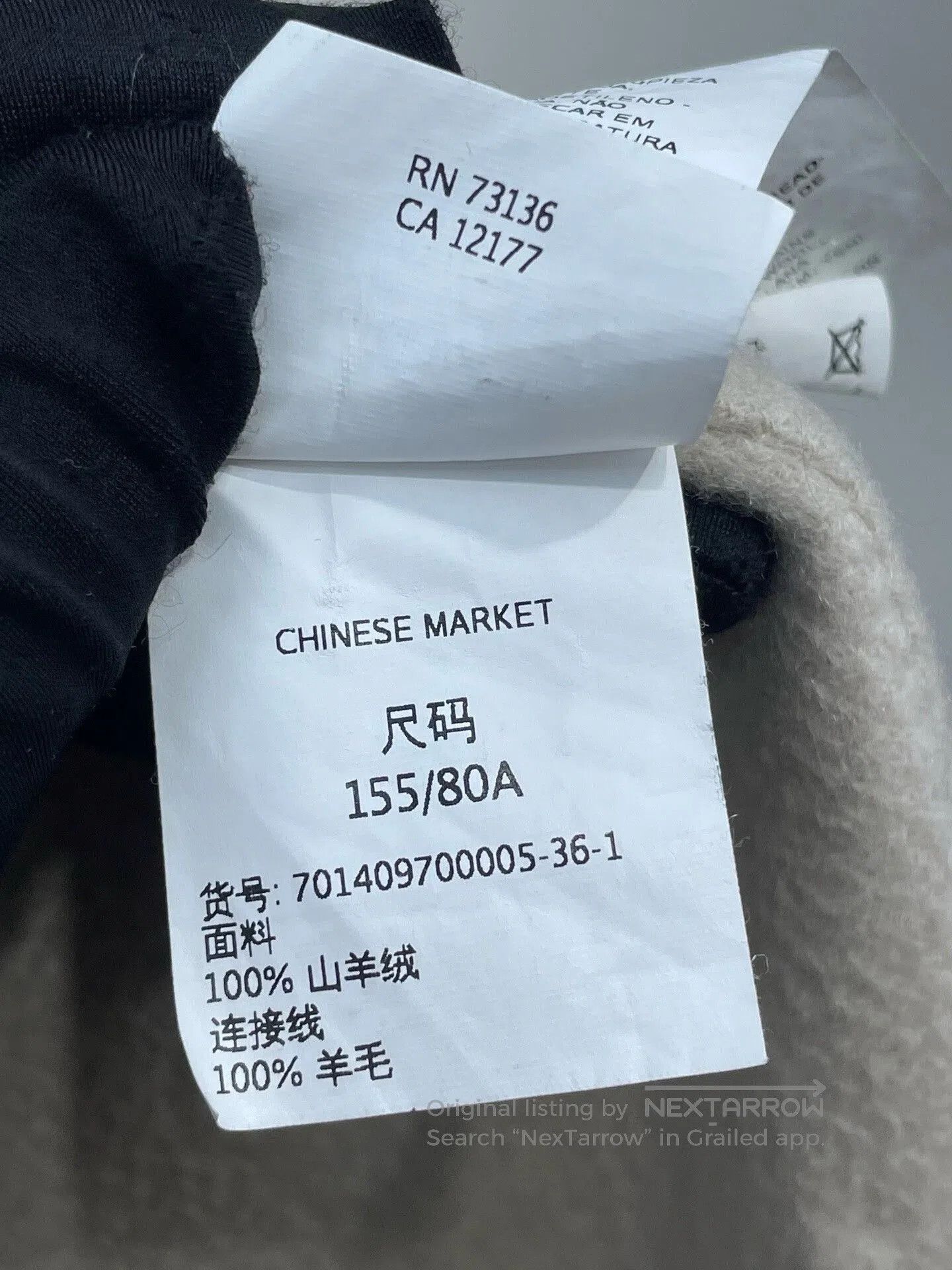 Other Maxmara Classic Belted Cashmere Coat. Size US S / EU 44-46 / 1 - 8 Thumbnail