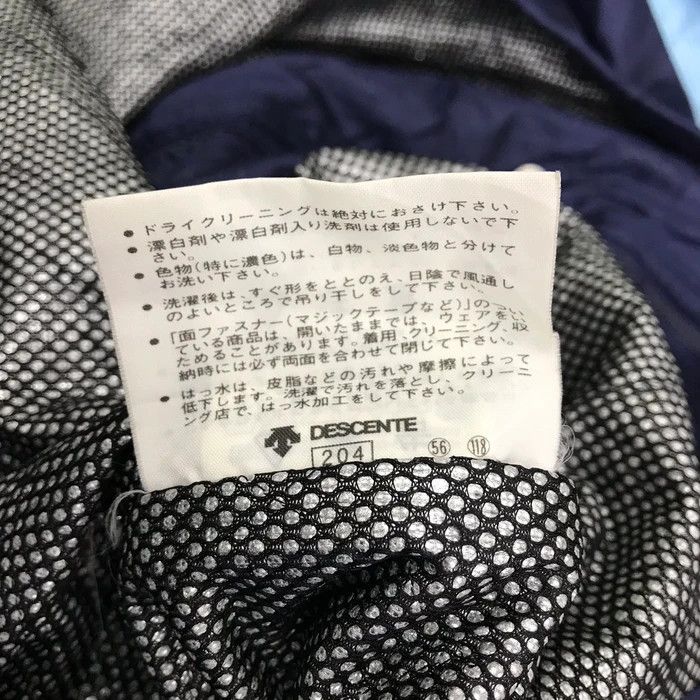 Descente × Japanese Brand (SY0244) DESCENTE JAPAN PARKAS WINTER JACKET Size US XL / EU 56 / 4 - 10 Thumbnail
