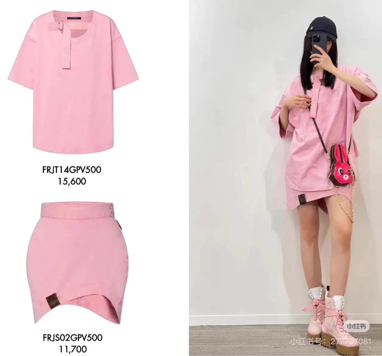 Louis Vuitton Louis Vuitton Pink Irregular Skirt S Size 26" / US 2 / IT 38 - 1 Thumbnail