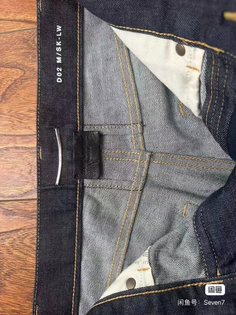 Saint Laurent Paris #REF! Size US 27 - 4 Thumbnail