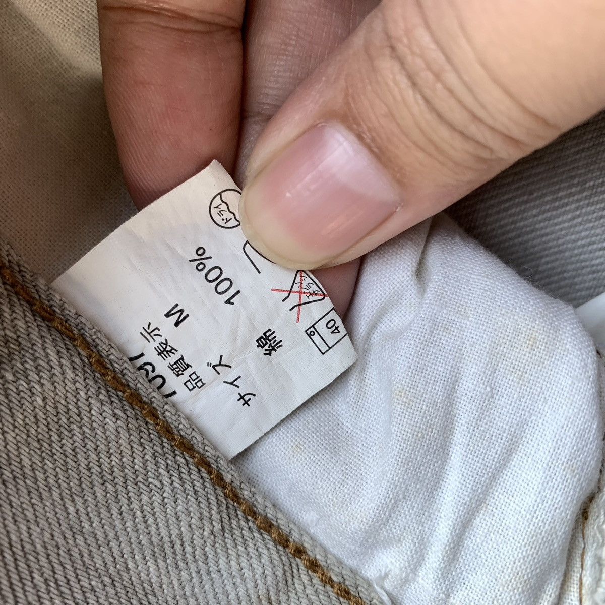 Japanese Brand Rare Japanese Brand In The Attic Leather Patch Mudwash Jeans Size US 30 / EU 46 - 12 Thumbnail