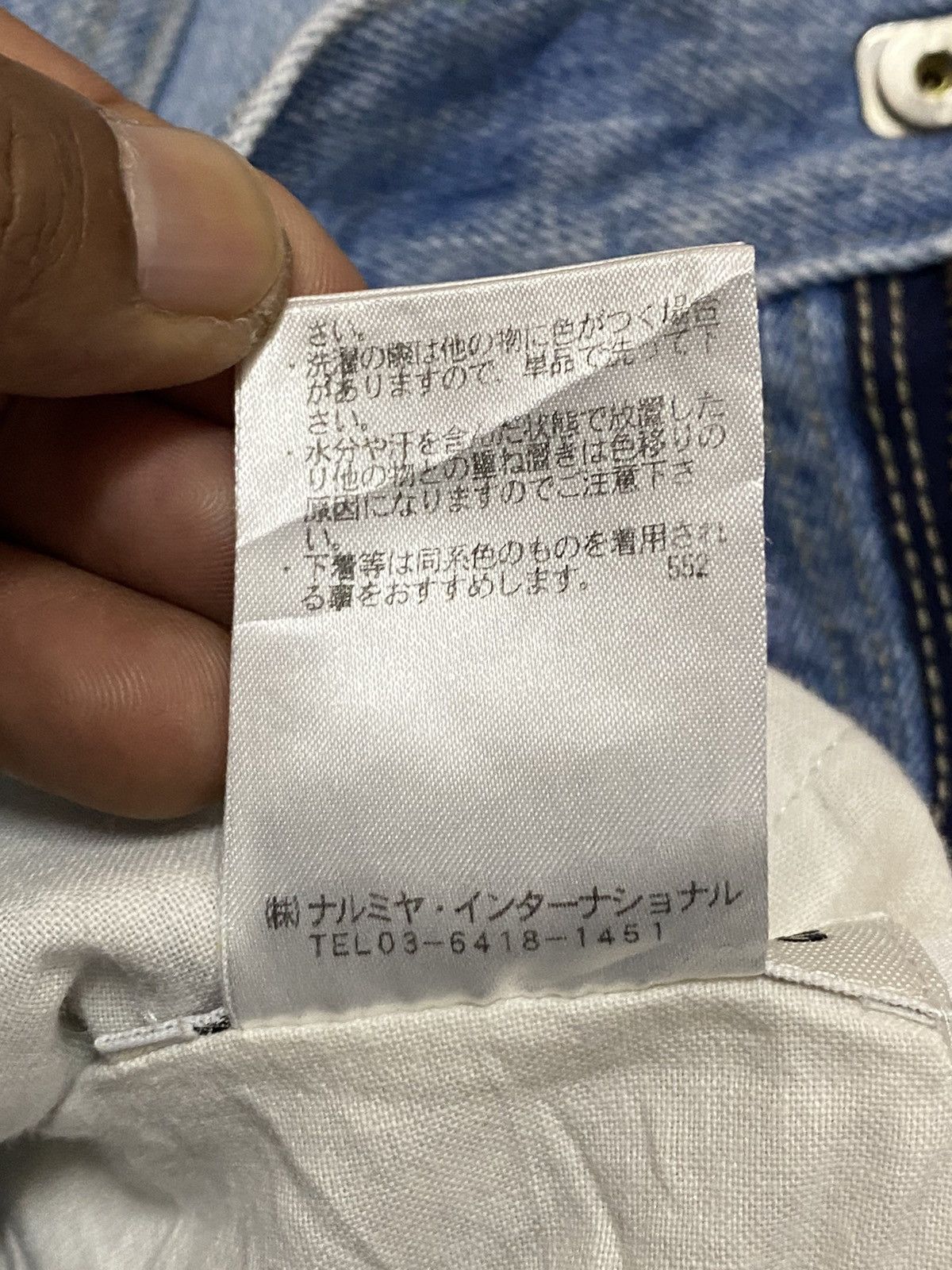Japanese Brand Vintage Japanese Brands Faded Embroidered Distressed Jeans Size US 30 / EU 46 - 13 Thumbnail