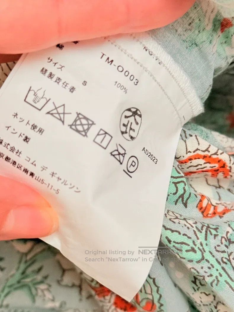 Comme des Garcons Comme Des Garcons Patterned dress Size S / US 4 / IT 40 - 7 Thumbnail