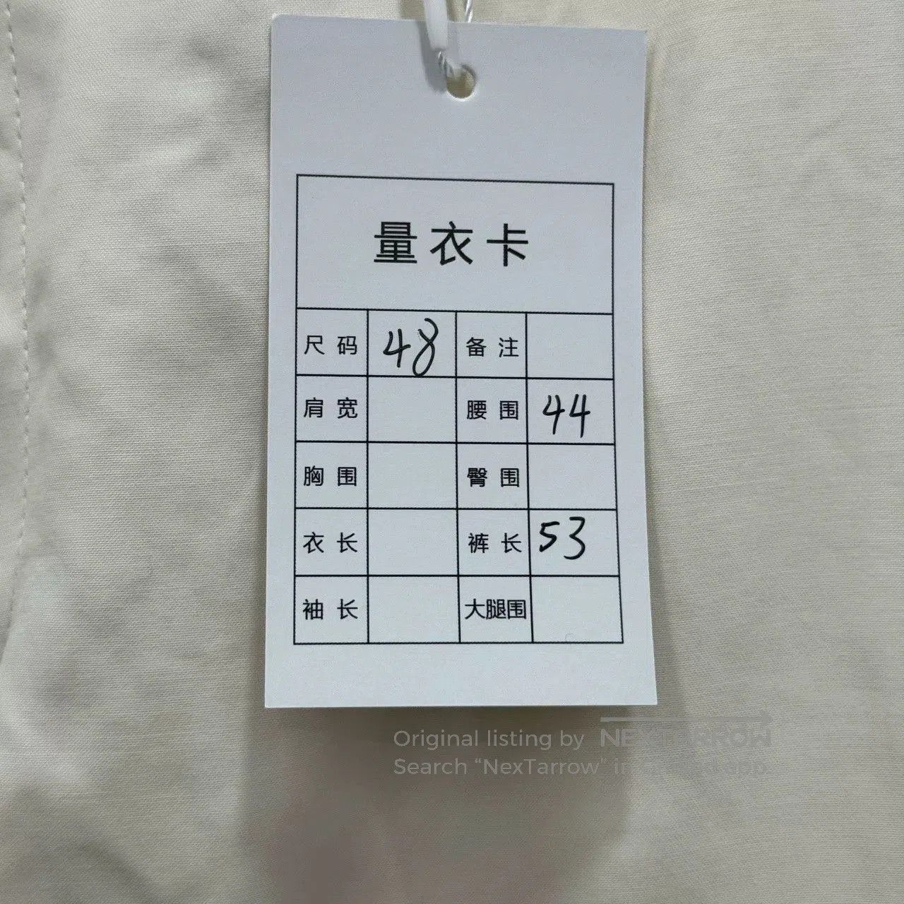 Dior Dior Functional Buckle Shorts. Size US 32 / EU 48 - 6 Thumbnail