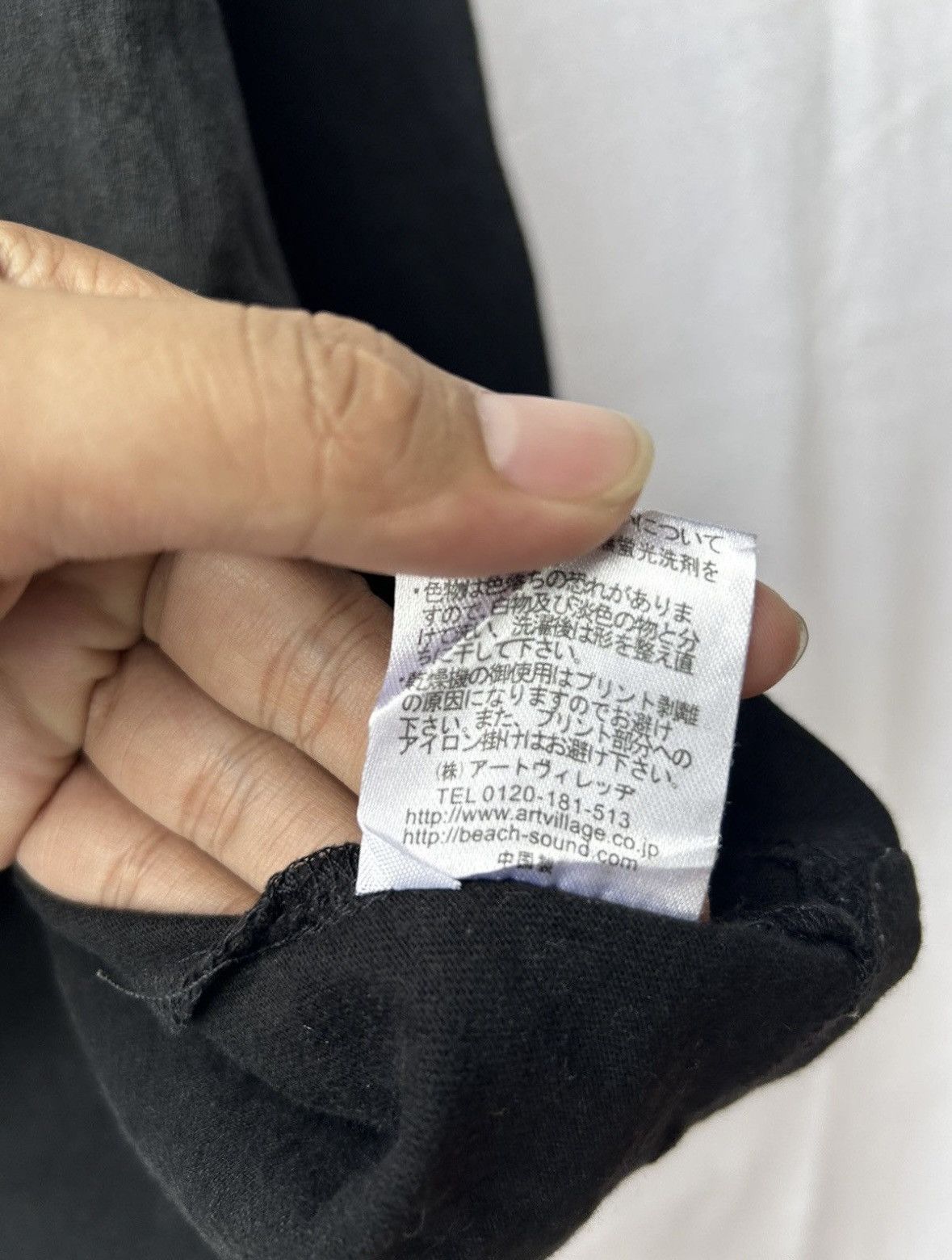Japanese Brand Japanese banana seven poem longsleeve Size US L / EU 52-54 / 3 - 8 Thumbnail