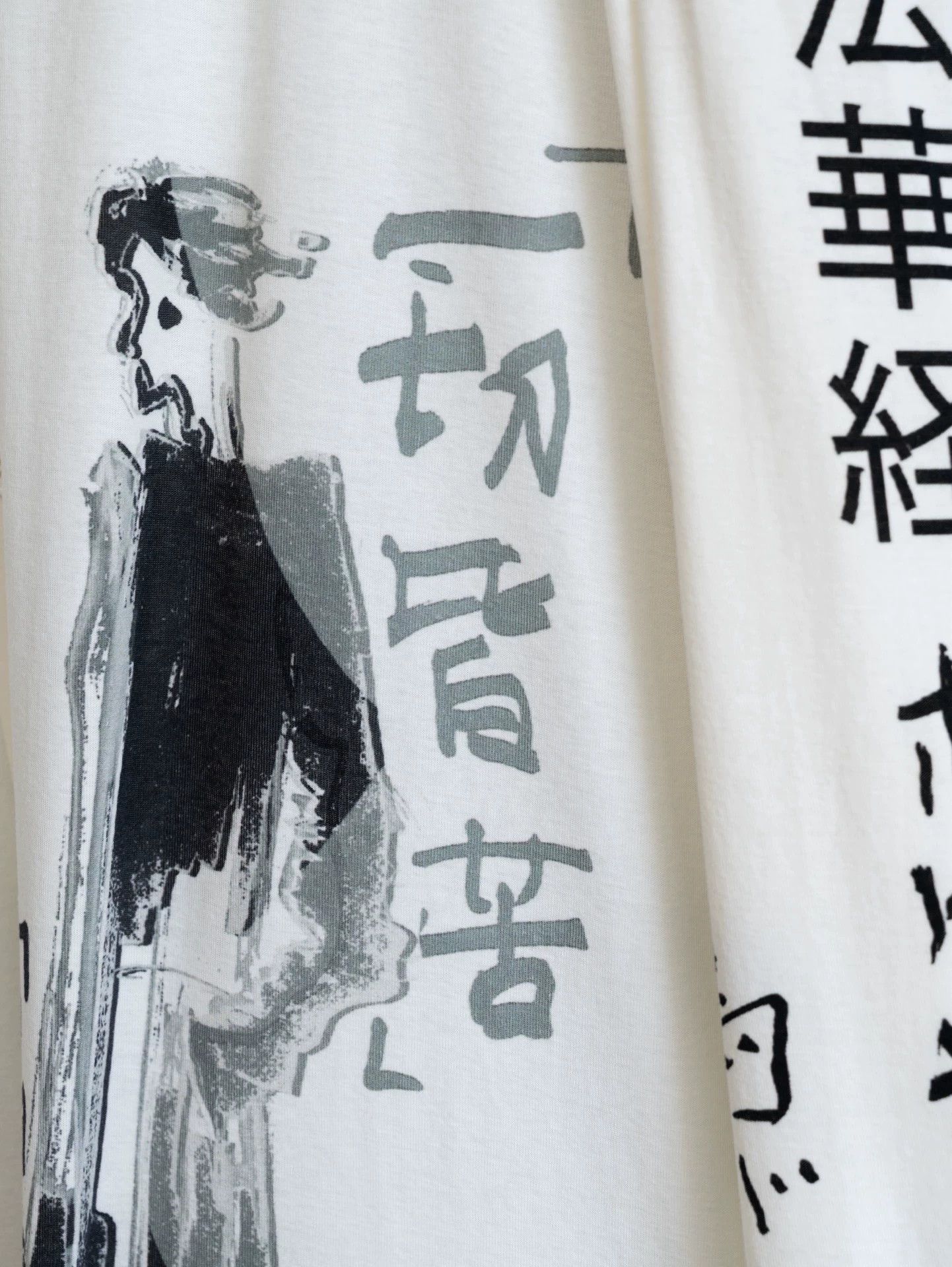 Yohji Yamamoto Yohji Yamamoto 25SS Hokekyo Shirt Jacket Size US L / EU 52-54 / 3 - 6 Thumbnail