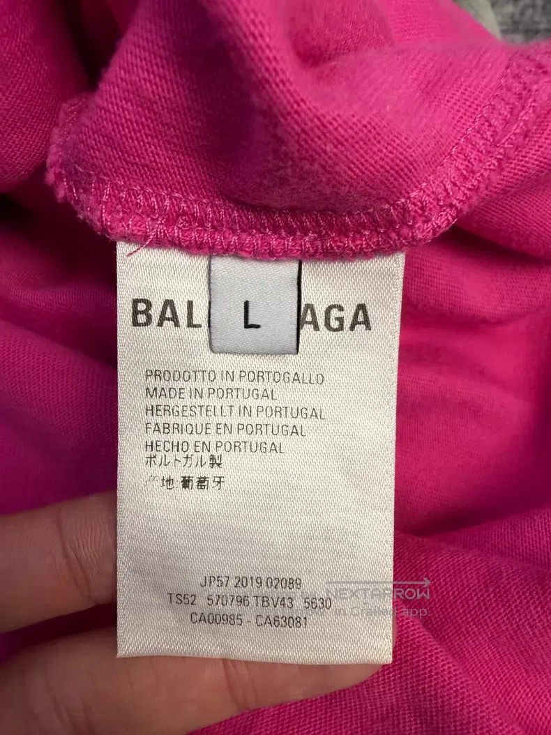 Balenciaga Balenciaga Small Letter Logo Short Sleeve T-Shirt Size US L / EU 52-54 / 3 - 4 Thumbnail