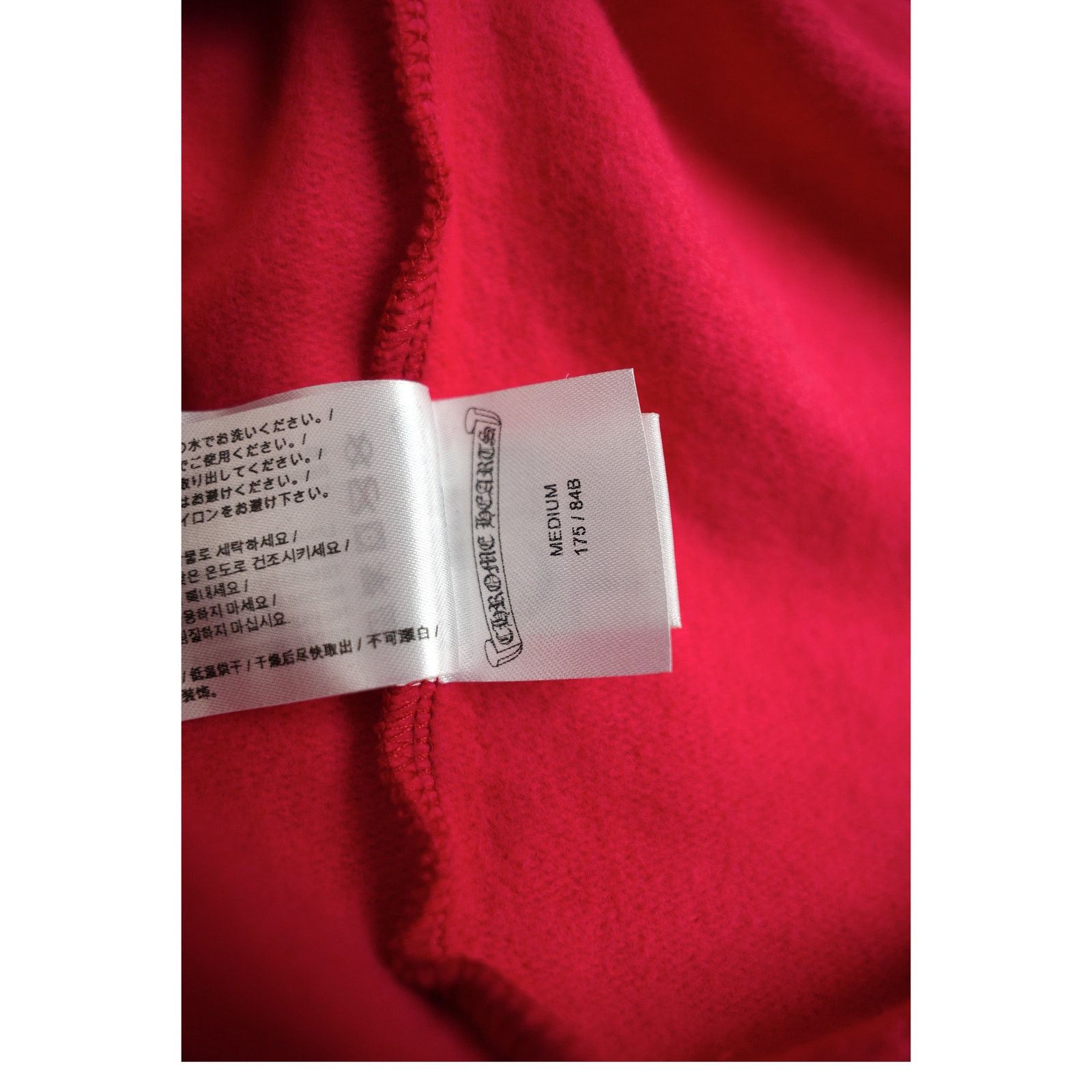 Chrome Hearts Red Scroll Logo Hoodie Size US M / EU 48-50 / 2 - 5 Thumbnail