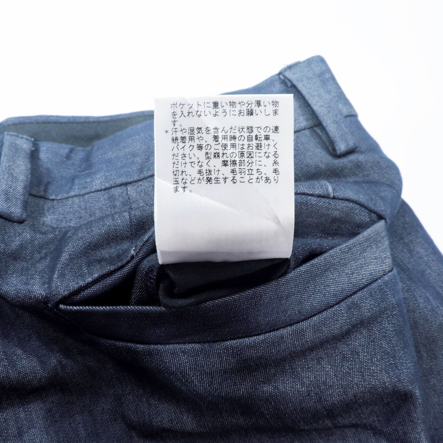 Lanvin LANVIN COLLECTION CASUAL WORK LONG PANTS Size US 32 / EU 48 - 6 Thumbnail