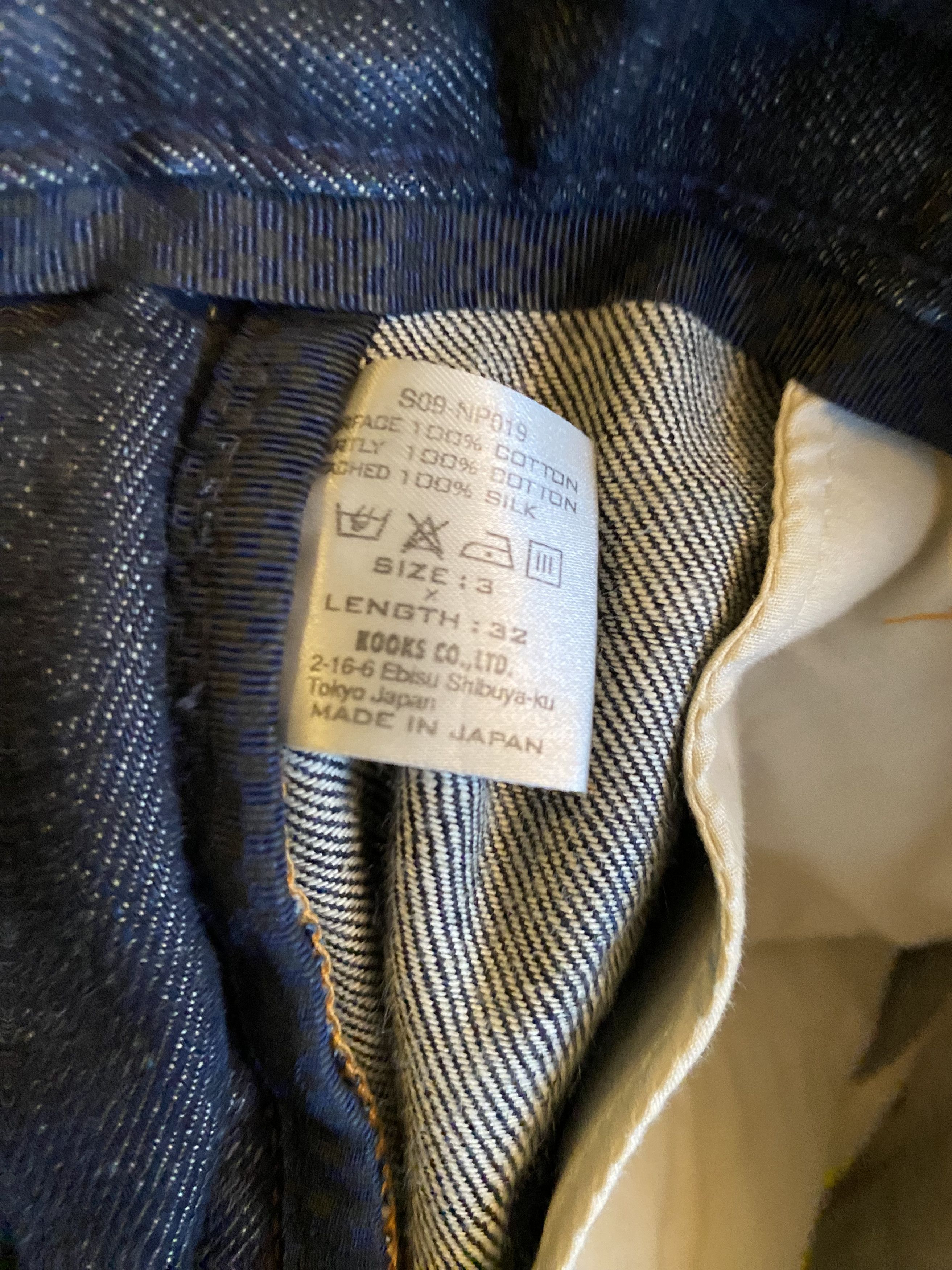 Number (N)ine Number (N)ine Pants Size US 33 - 3 Thumbnail