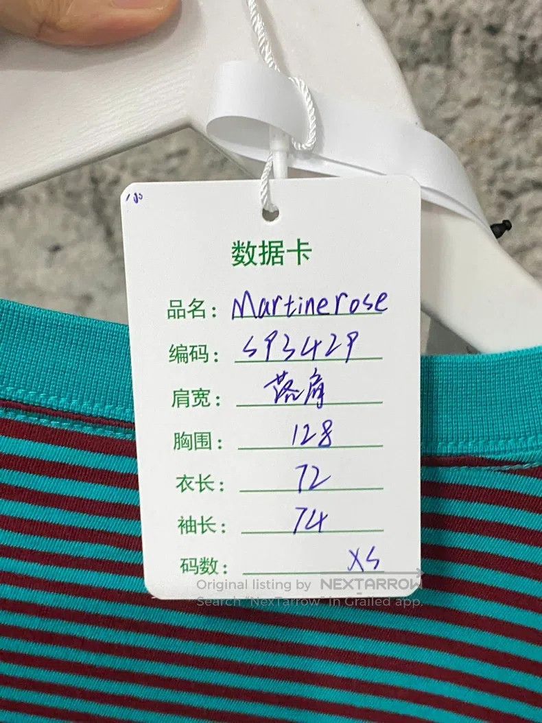 Martine Rose Martine Rose Long-sleeved Size US XS / EU 42 / 0 - 8 Thumbnail