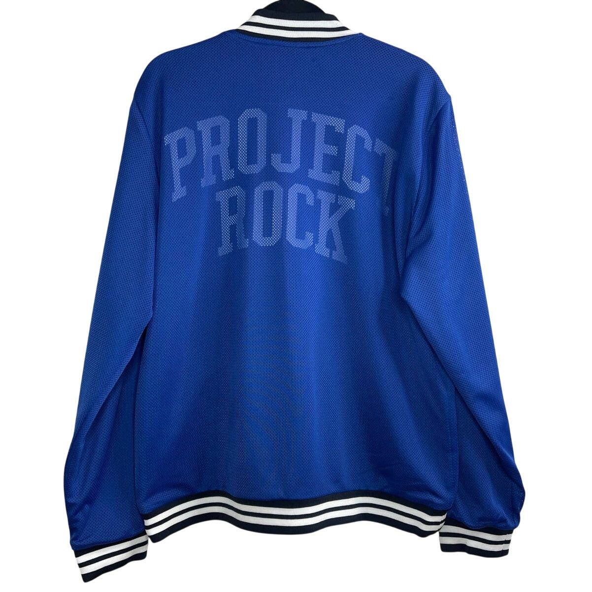 Under Armour Under Armour Project Rock Mesh Varsity Blue Jacket Mens Lrg Size US L / EU 52-54 / 3 - 8 Thumbnail