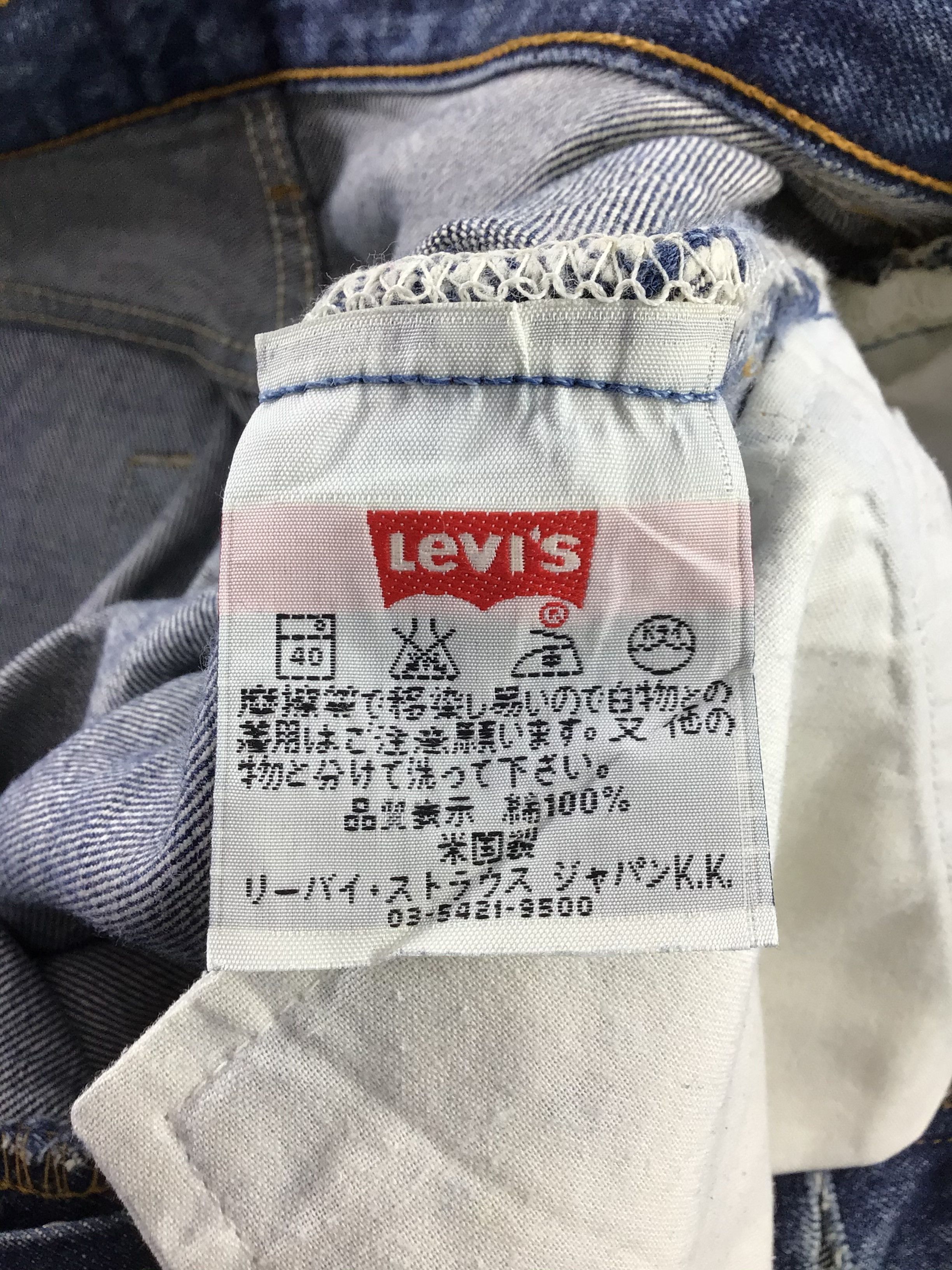 Levi's × Vintage Vintage 90s Levis 501 Jeans-JM429 Size US 31 - 9 Thumbnail