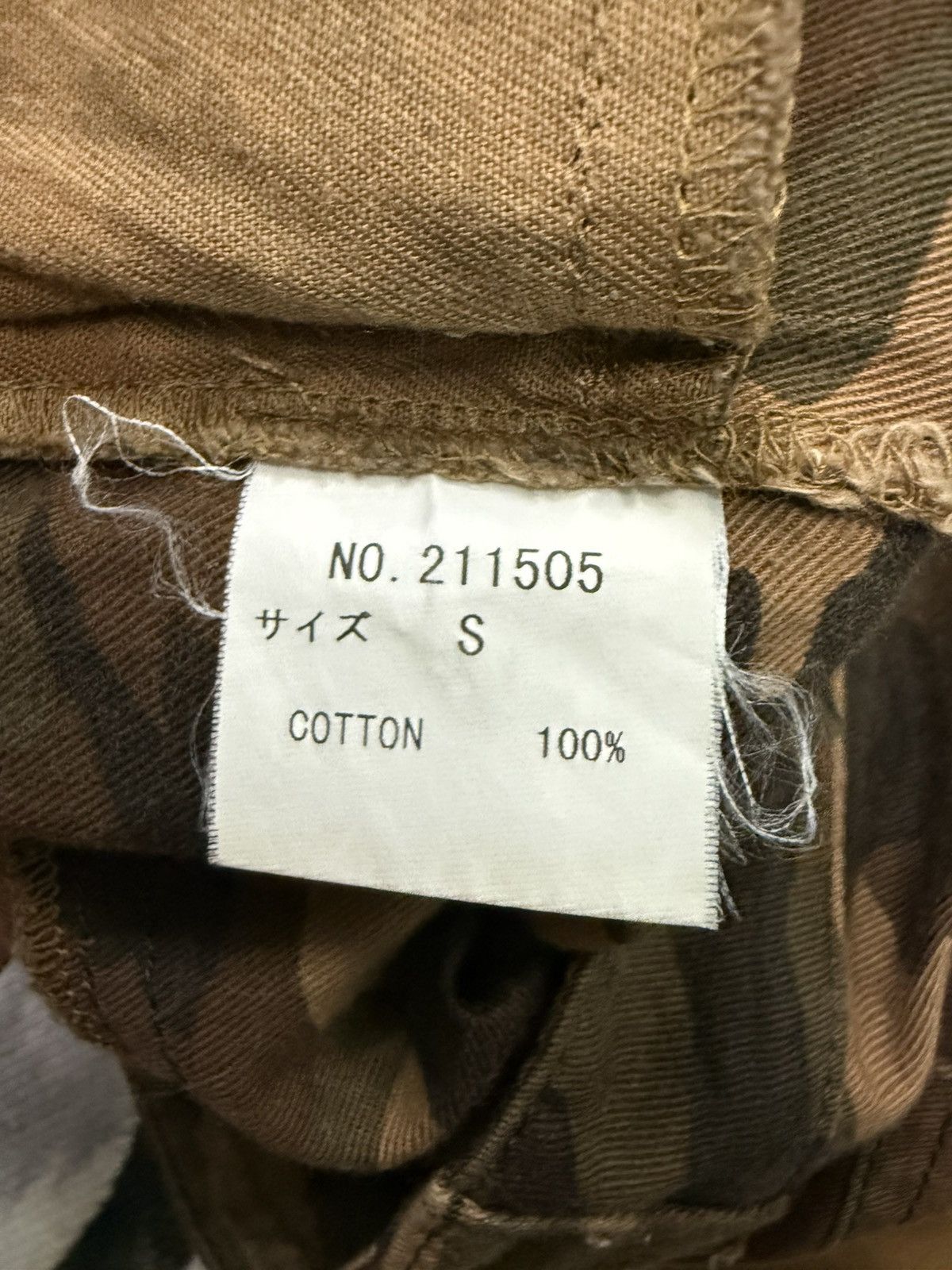 Other LE GRAND BLEU CAMO FLARED PANT Size 30" / US 8 / IT 44 - 14 Thumbnail