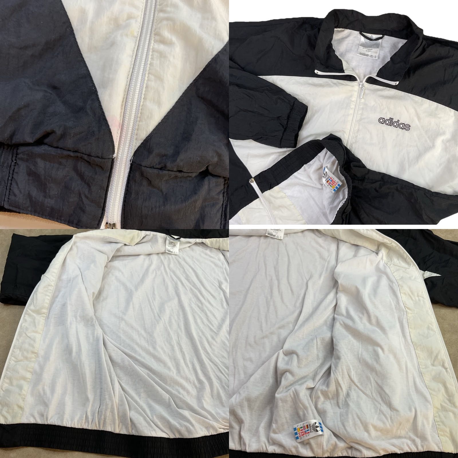 VINTAGE adidas Jacket 80s 90s Windbreaker Nylon Lined Colorblock XL Multicolor