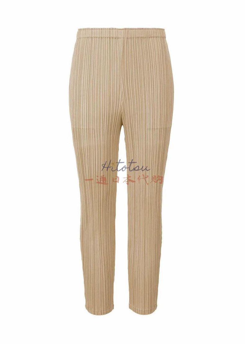 Issey Miyake issey miyake size:4 Brown pleated pants 2505-Nextarrow Size 31" - 1 Thumbnail
