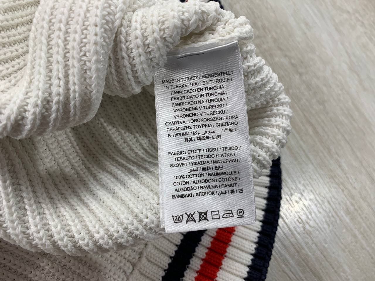 Designer × Gant Mens sweater GANT Size L Size US L / EU 52-54 / 3 - 11 Thumbnail