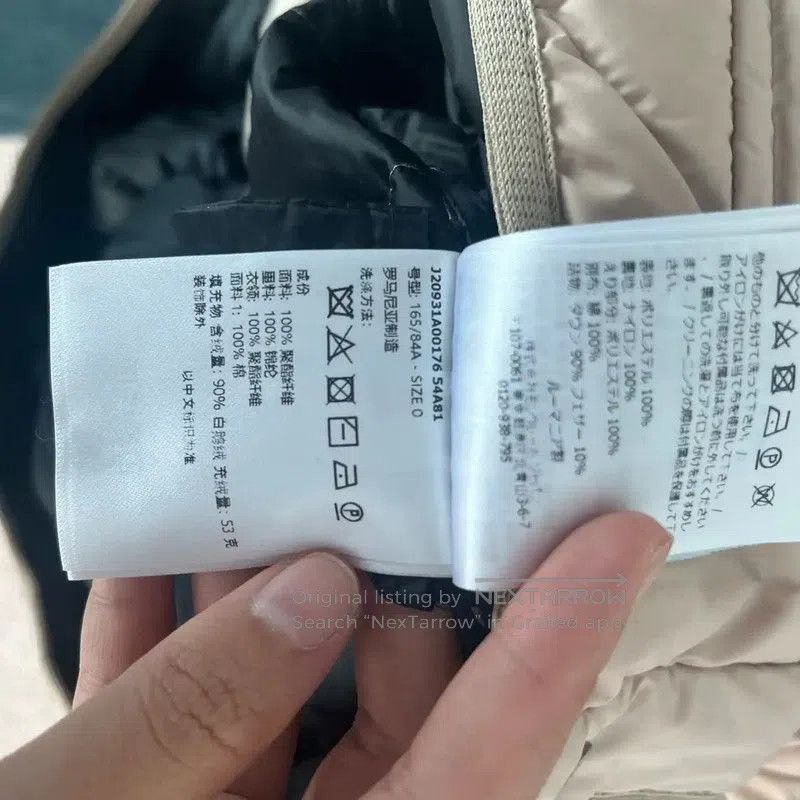 Burberry Burberry Beige Quilted Cotton Jacket. Size S / US 4 / IT 40 - 4 Thumbnail