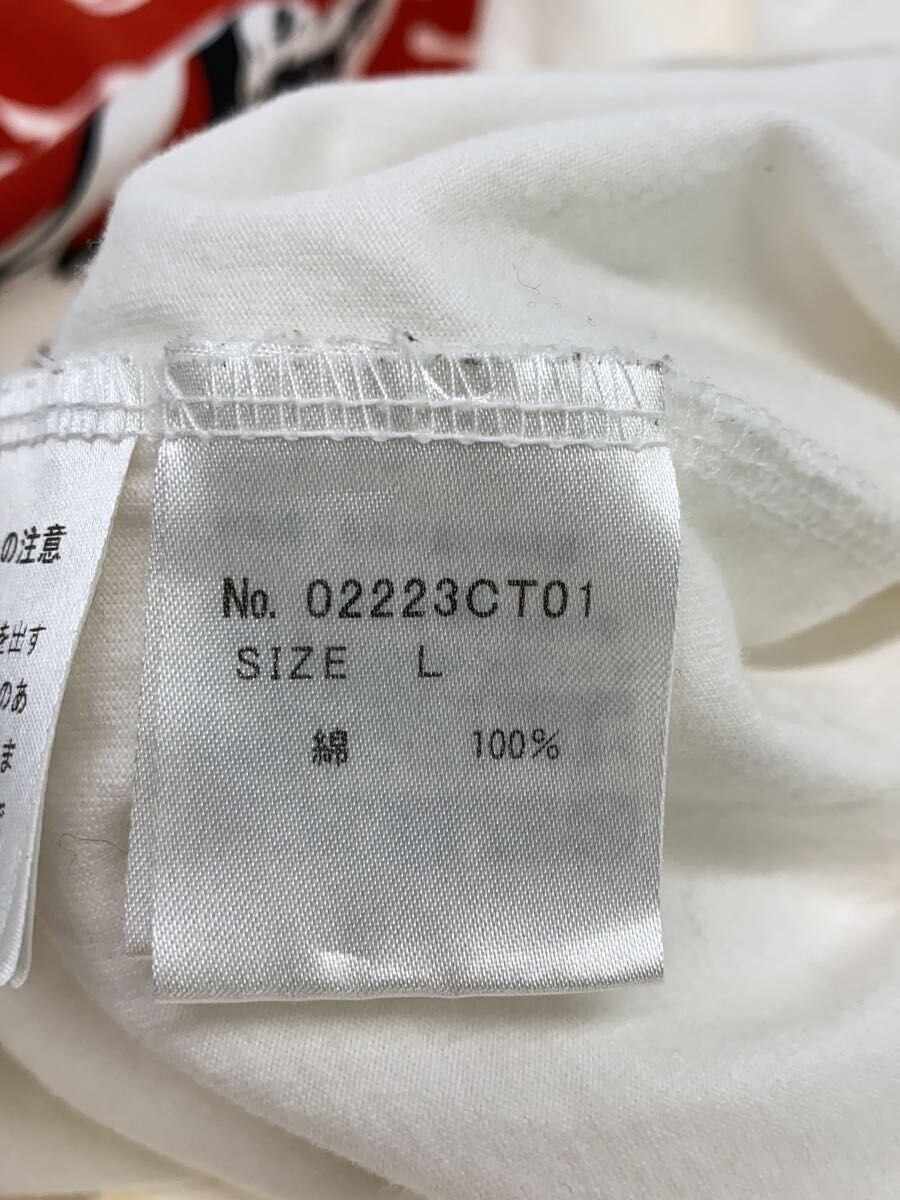 Hysteric Glamour Hysteric Flame Girl Tee Size US L / EU 52-54 / 3 - 6 Thumbnail