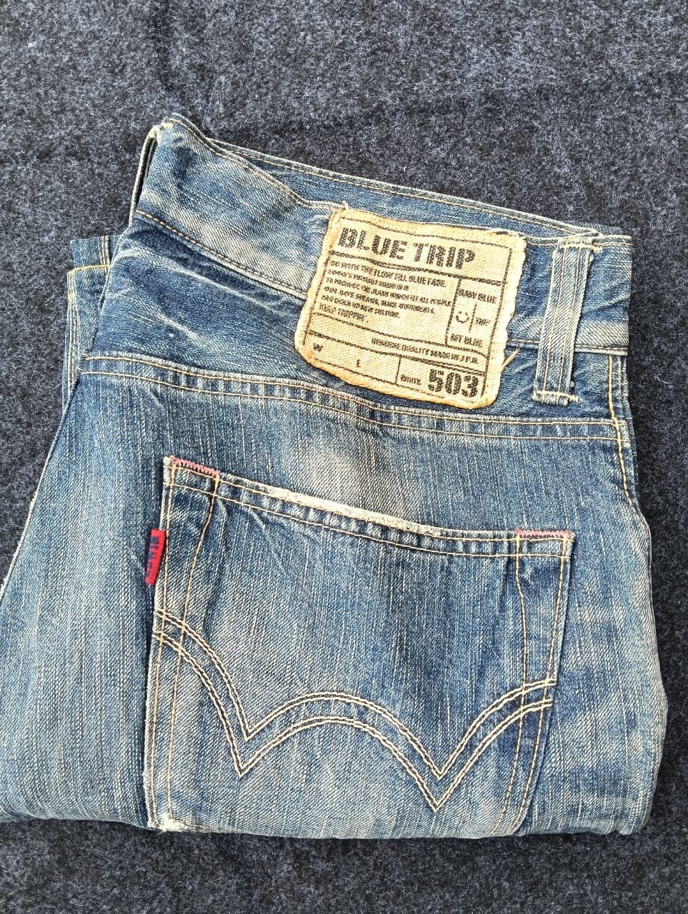 Edwin 🔥 Edwin 503 Flare Denim – Heavy Fade & Rare Vintage Look Size US 34 / EU 50 - 12 Thumbnail