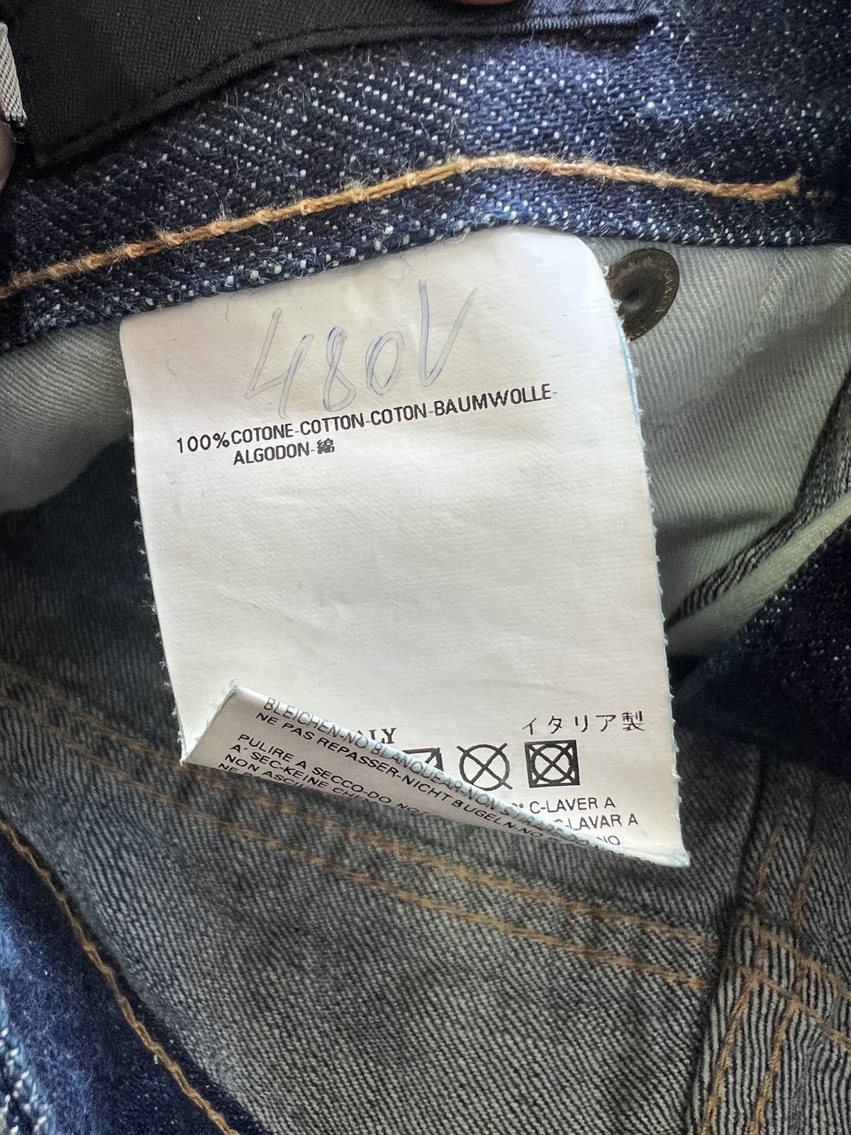 Dsquared2 VINTAGE DSQUARED2 AVANT GARDE MINI JEANS SKIRT Size 26" / US 2 / IT 38 - 22 Thumbnail
