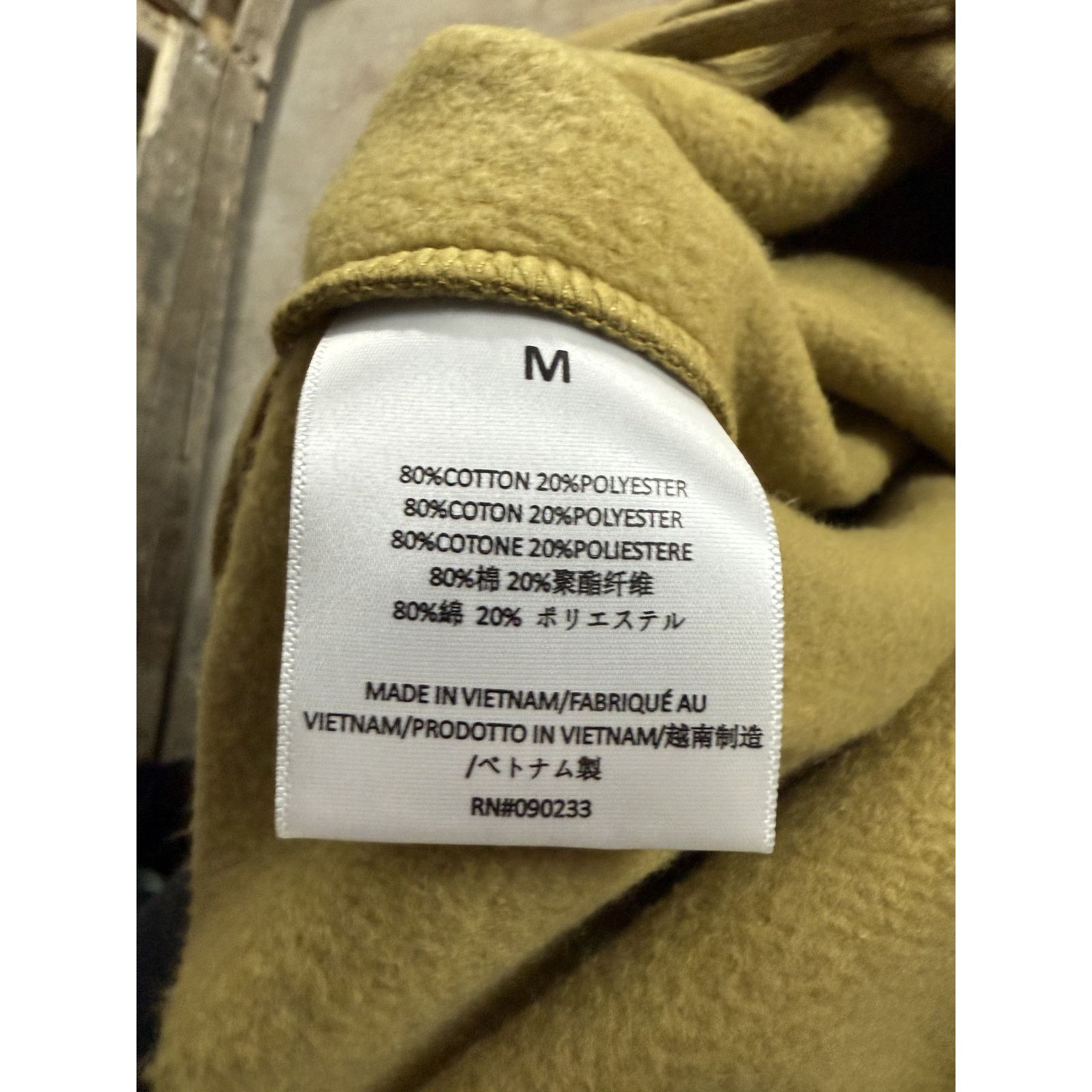 Essentials Essentials Sweats Amber New With Tags Medium Size US 32 / EU 48 - 4 Thumbnail