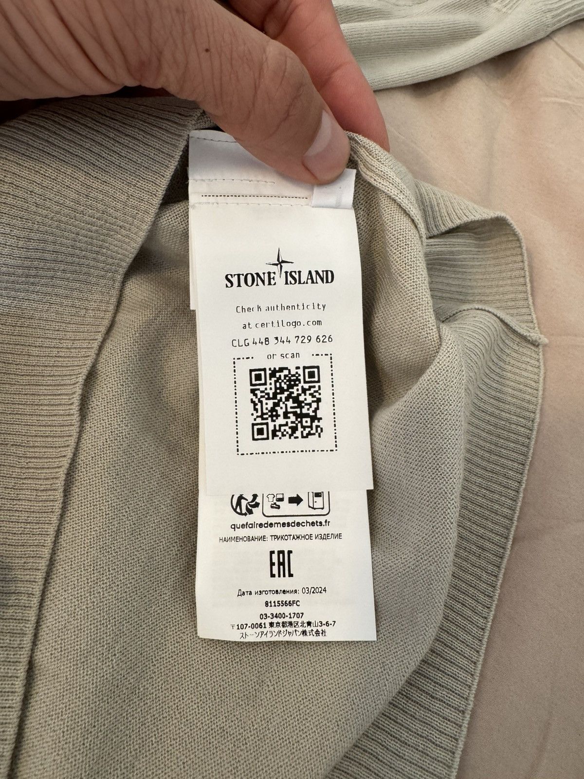 Stone Island Stone Island Compass ghost badge sweater Size US L / EU 52-54 / 3 - 10 Thumbnail