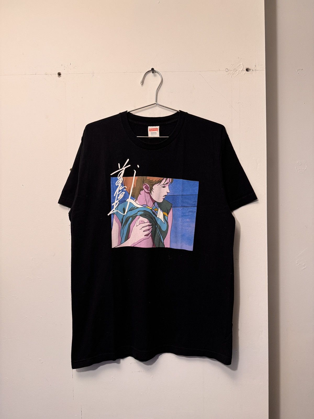 Supreme SUPREME FW15 TOSHIO MAEDA OVERFIEND TOUCH TEE | Grailed