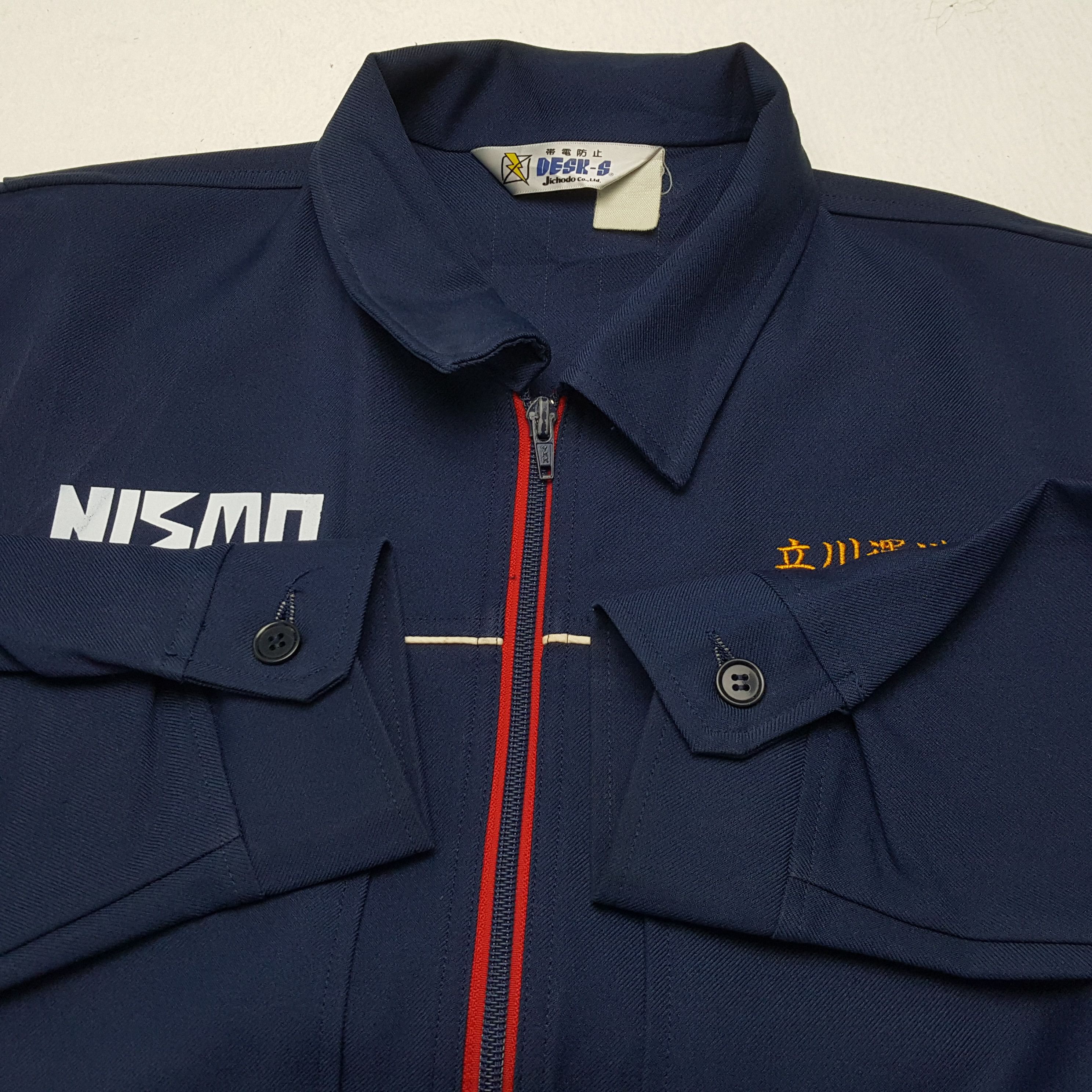 Japanese Brand × Vintage NISMO NISSAN RACING TEAM Motorsports Custom Art Jacket Size US M / EU 48-50 / 2 - 9 Thumbnail