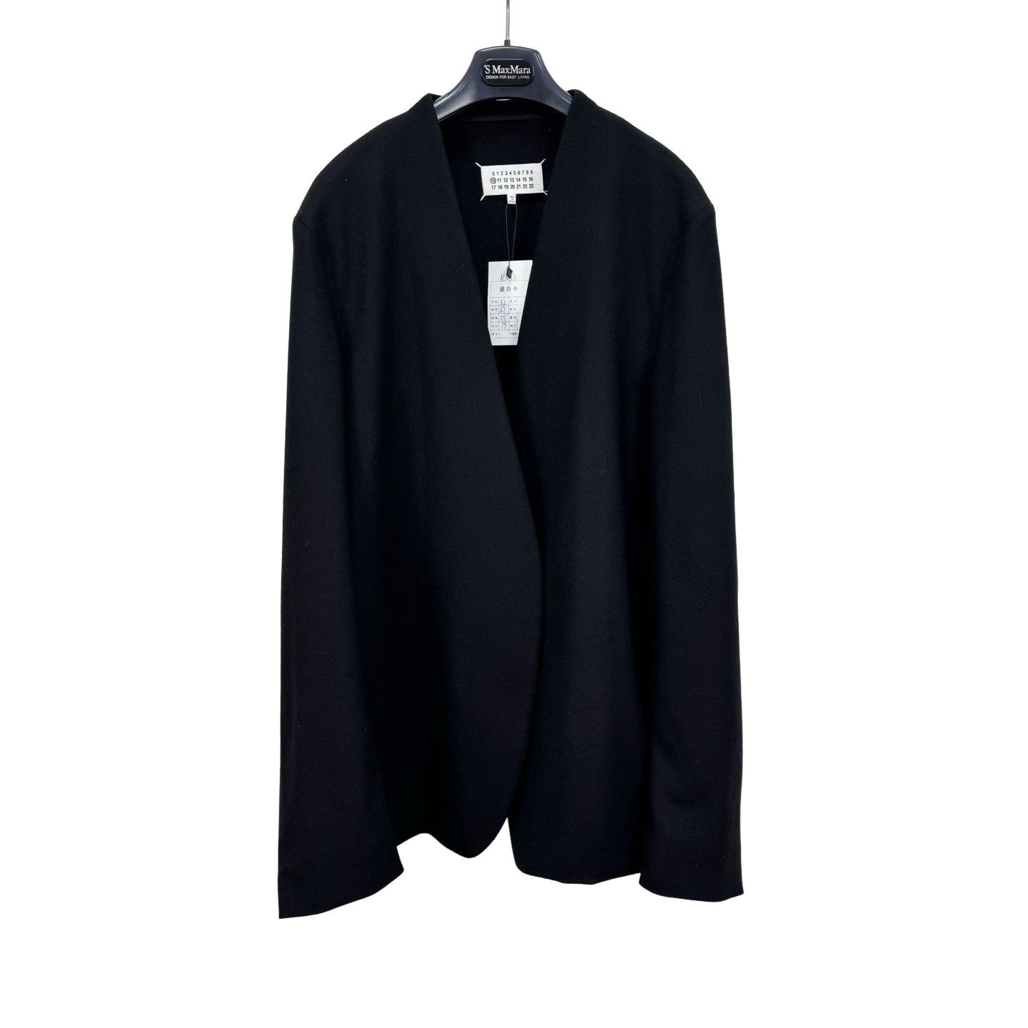 Maison Margiela Maison Margiela Collarless Wool Blazer 52 Size 42R - 1 Thumbnail