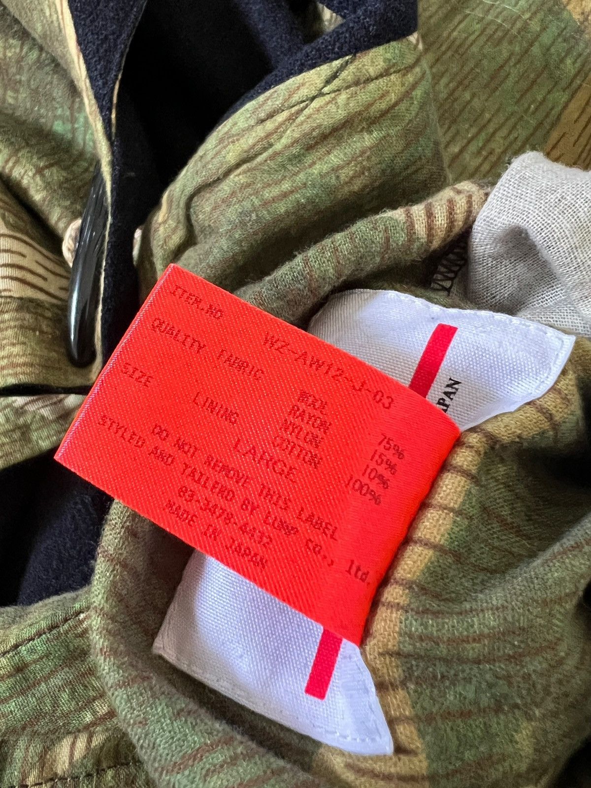 Japanese Brand × WHIZ LIMITED Whiz Limited AW12 Reversible Cardigan Size US L / EU 52-54 / 3 - 17 Thumbnail