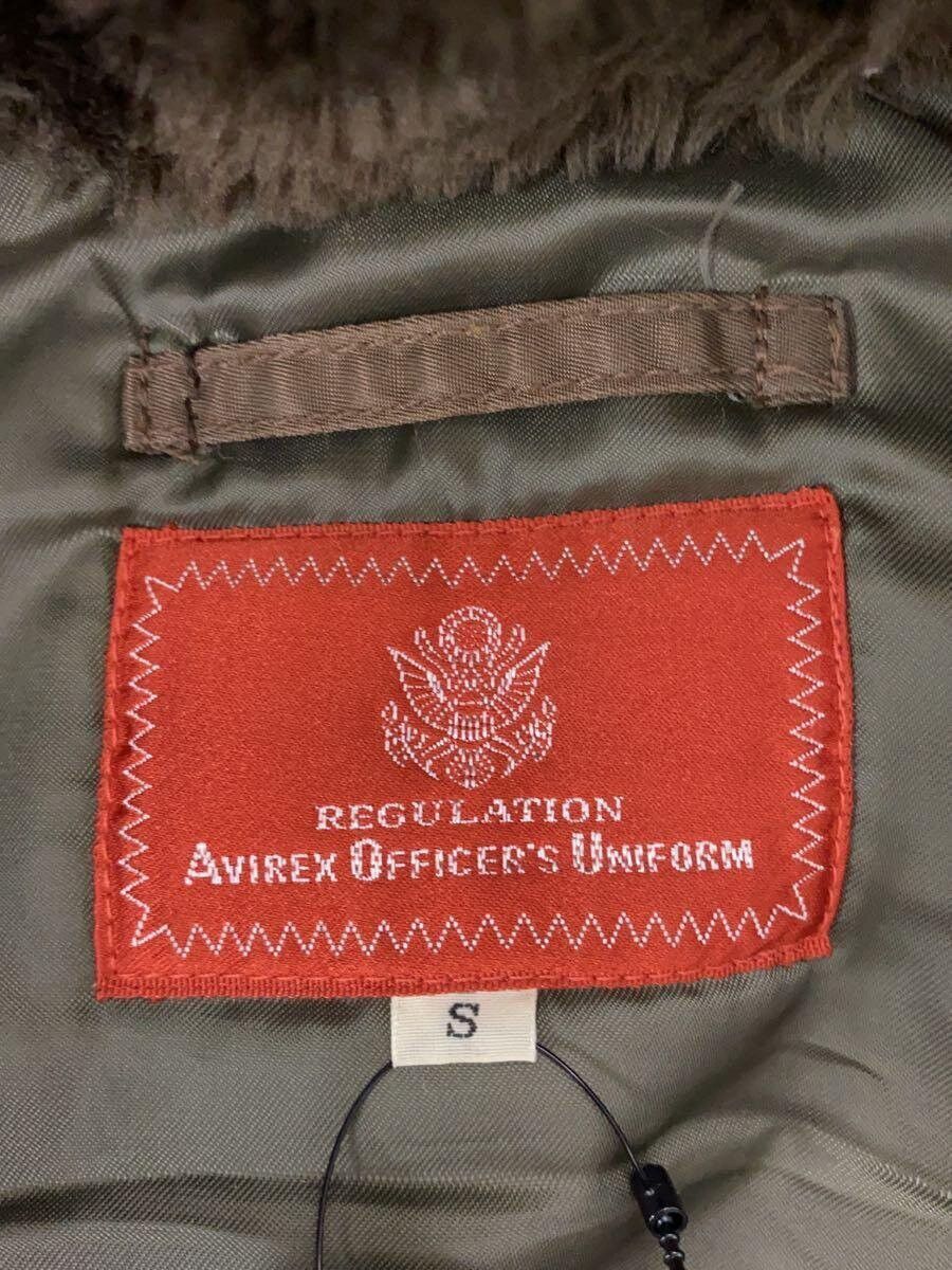 Avirex Avirex Plain Nylon Flight Jacket Brown Size US S / EU 44-46 / 1 - 3 Thumbnail